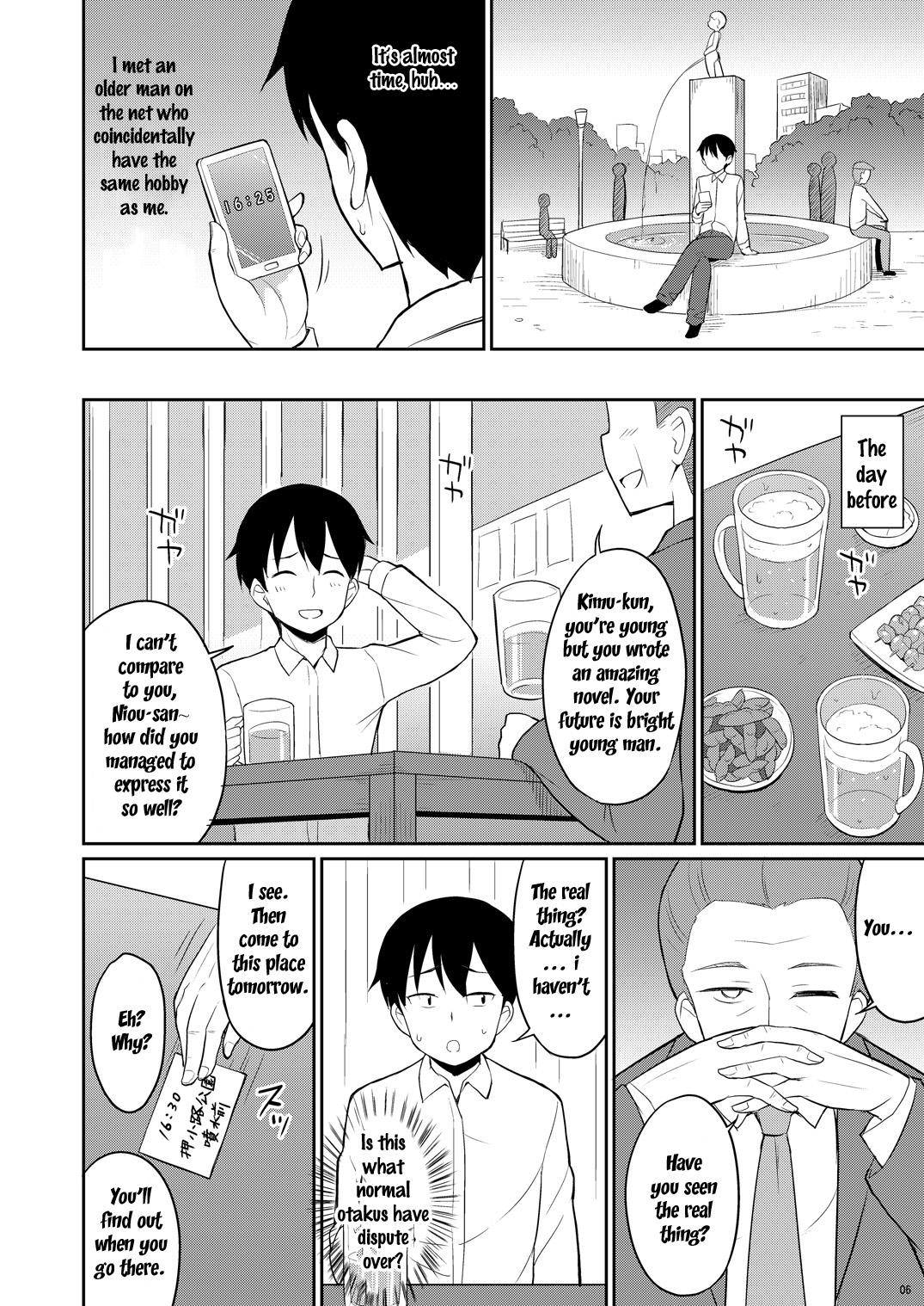 Shemale Porn Hontou ni Atta Oshikko Enkou | Really there was pee compensated dating - Original Bubblebutt - Page 5