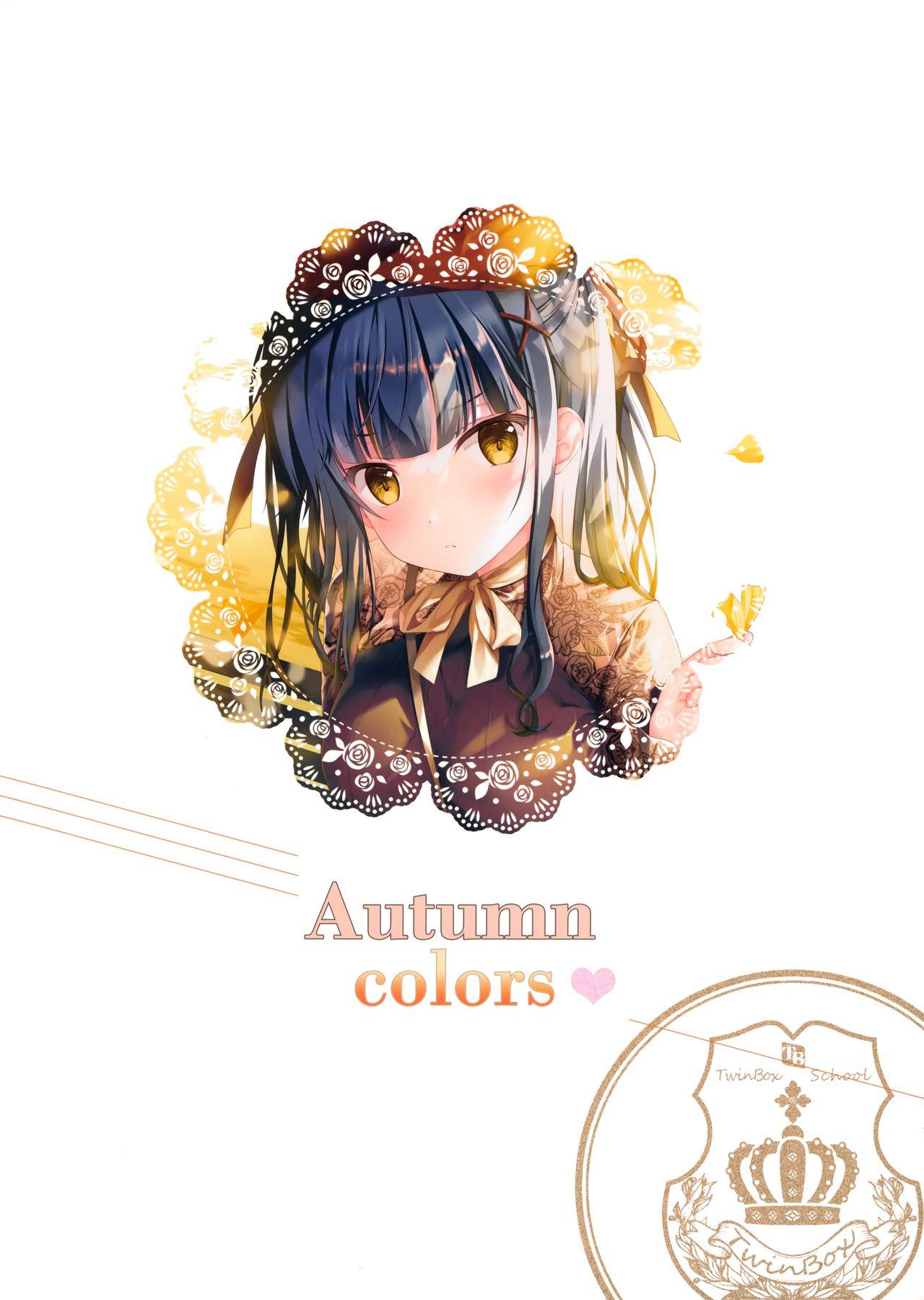 AutumnColors 14