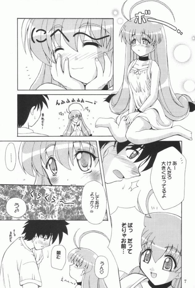 Delicia Sora Kara Koboreta Story - Magical antique Dick Suckers - Page 6