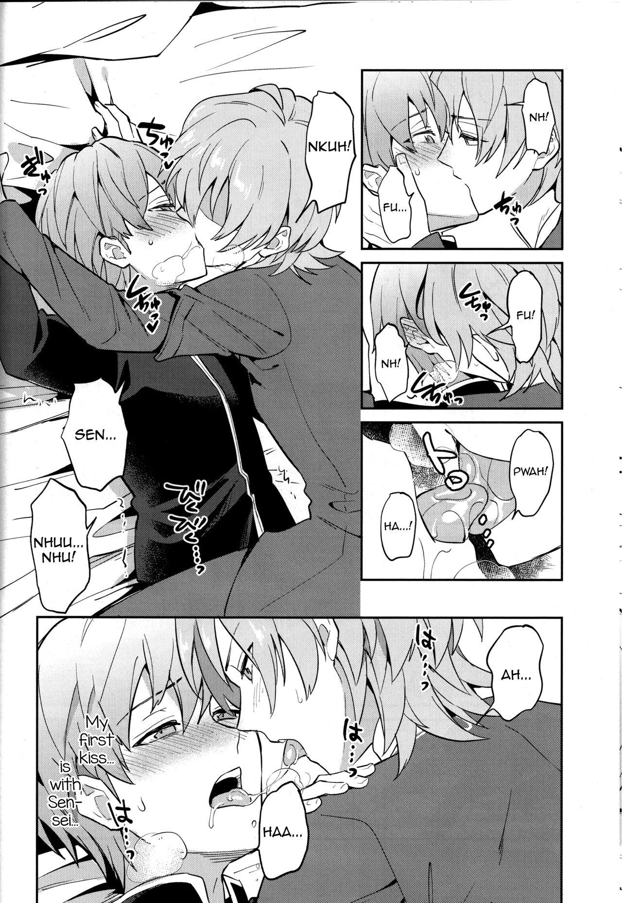 Licking Kimi ni Chikau Mirai - Fire emblem three houses Vip - Page 8