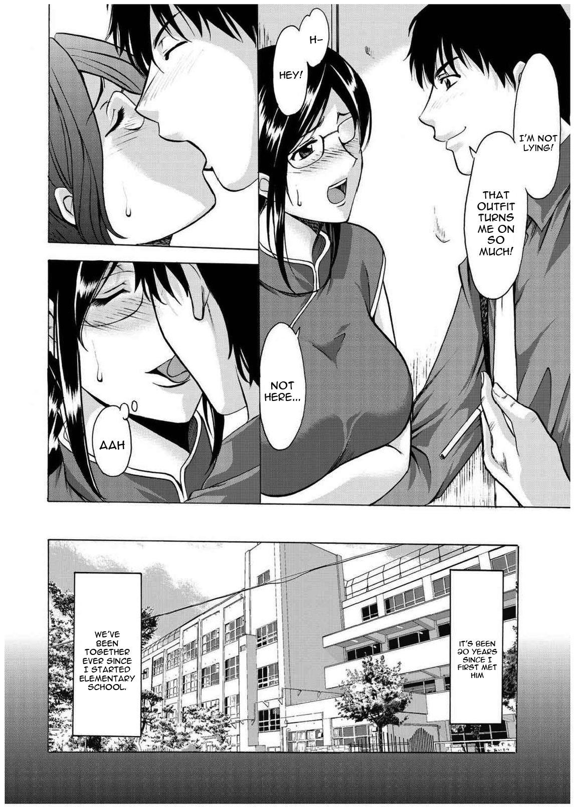 Old Sennyu Tsuma Satomi Kiroku Ch. 1-10 Spanking - Page 7