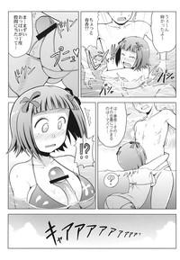 Toaru Haruka no Sexual Desire 6