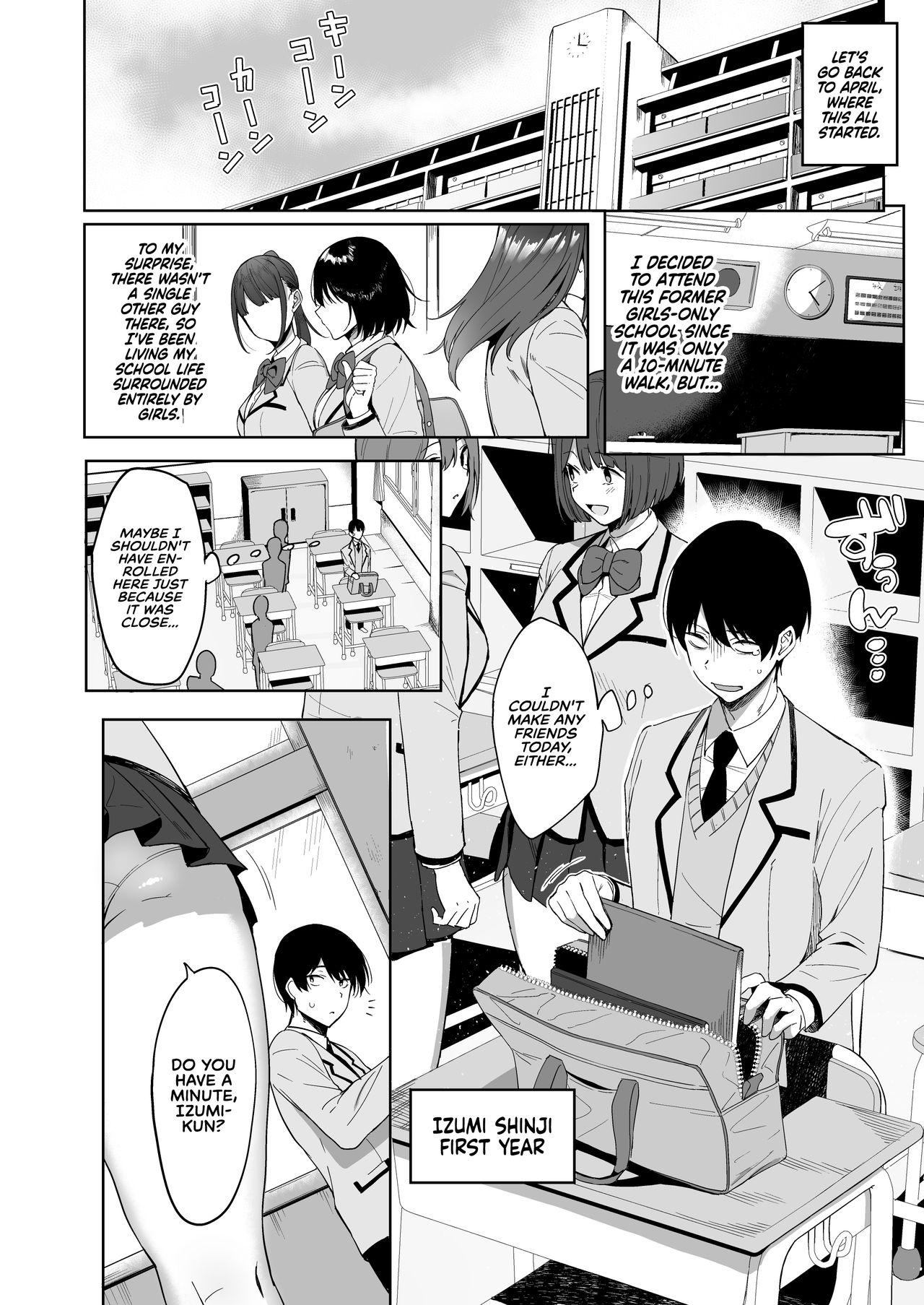 Kitchen Fuuki Iin to Fuuzoku Katsudou | SEX ACTS with a Member of the Public Moral Committee - Original Fuck For Money - Page 7