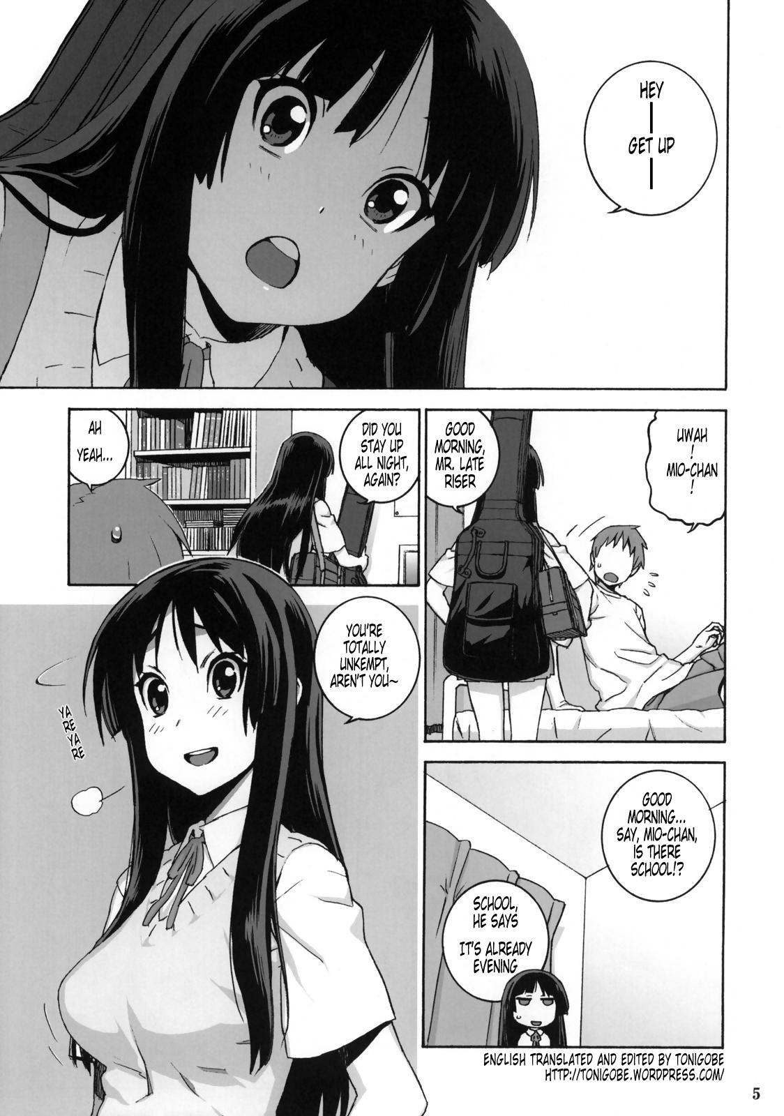 Anus Suki Suki Mio-chan - K on Humiliation - Page 4