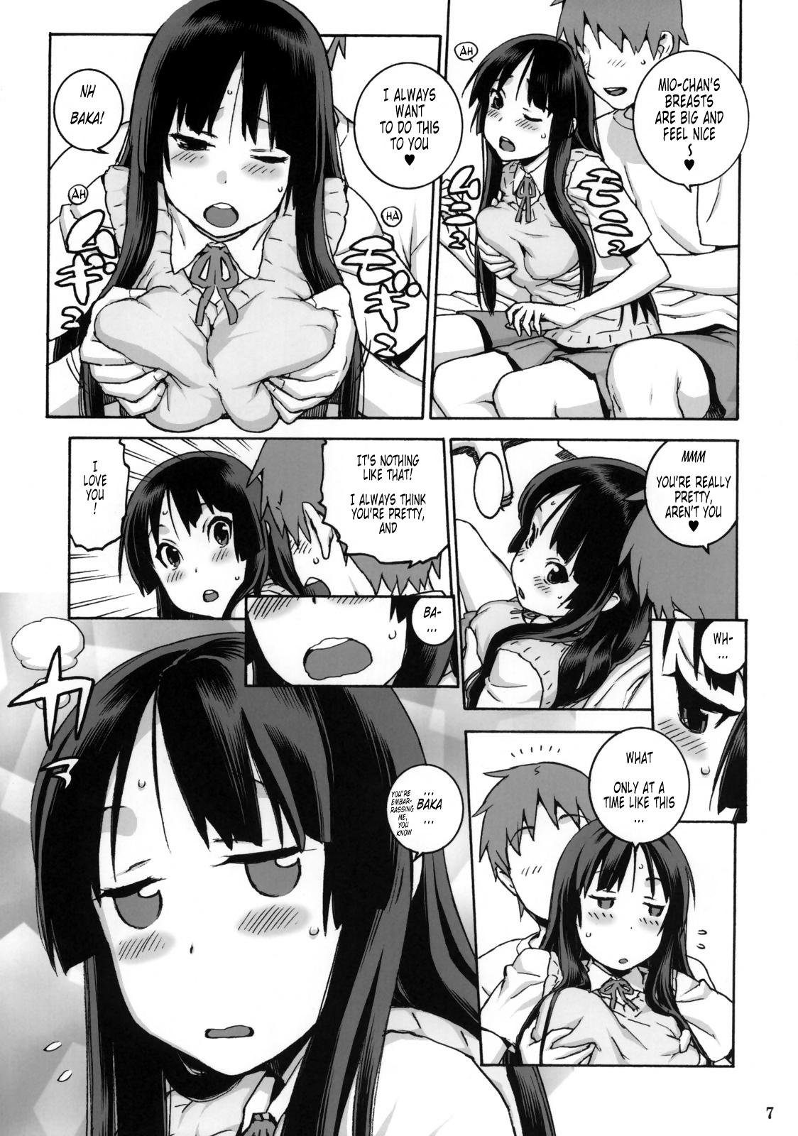 Round Ass Suki Suki Mio-chan - K-on Fantasy Massage - Page 6