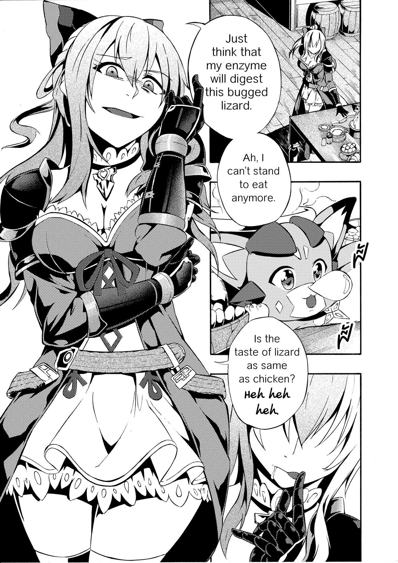 Huge Fetish Fantasy - Granblue fantasy Old And Young - Page 3