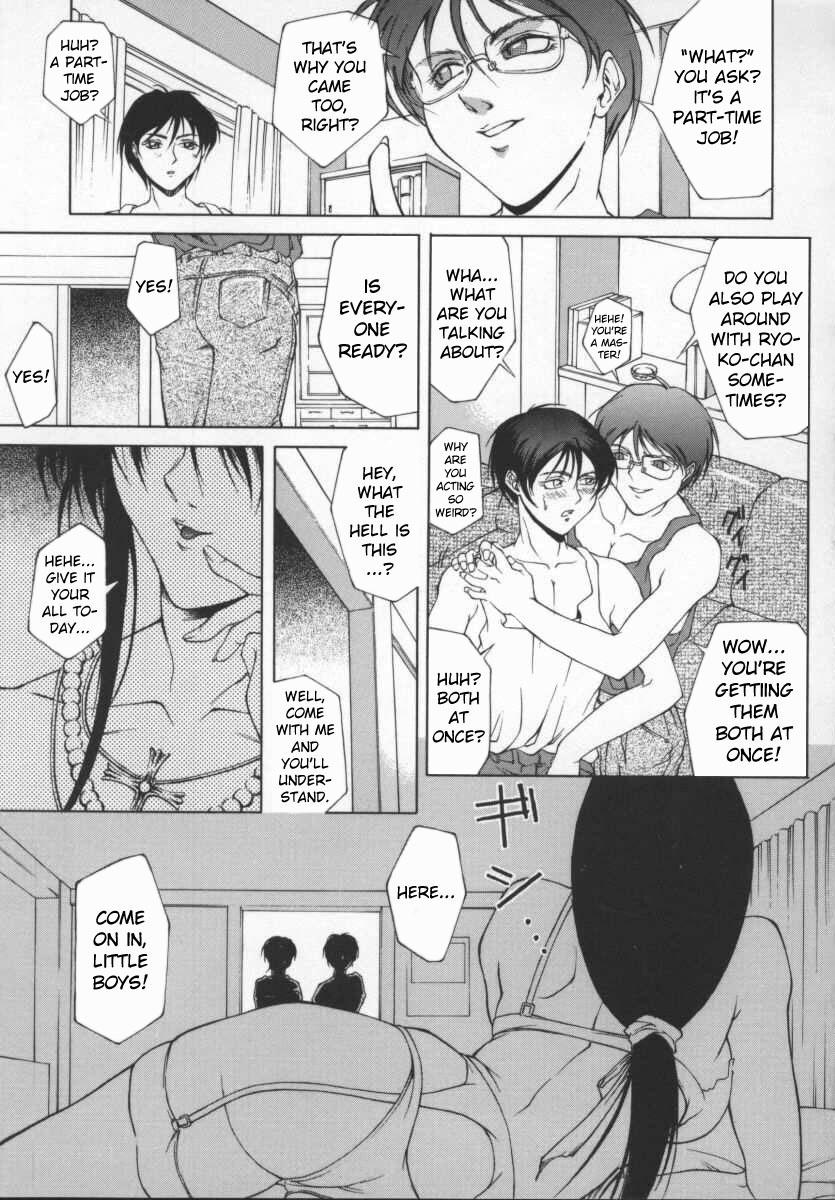 Fucked Yuwaku no Daisho | The Price of Seduction Men - Page 5