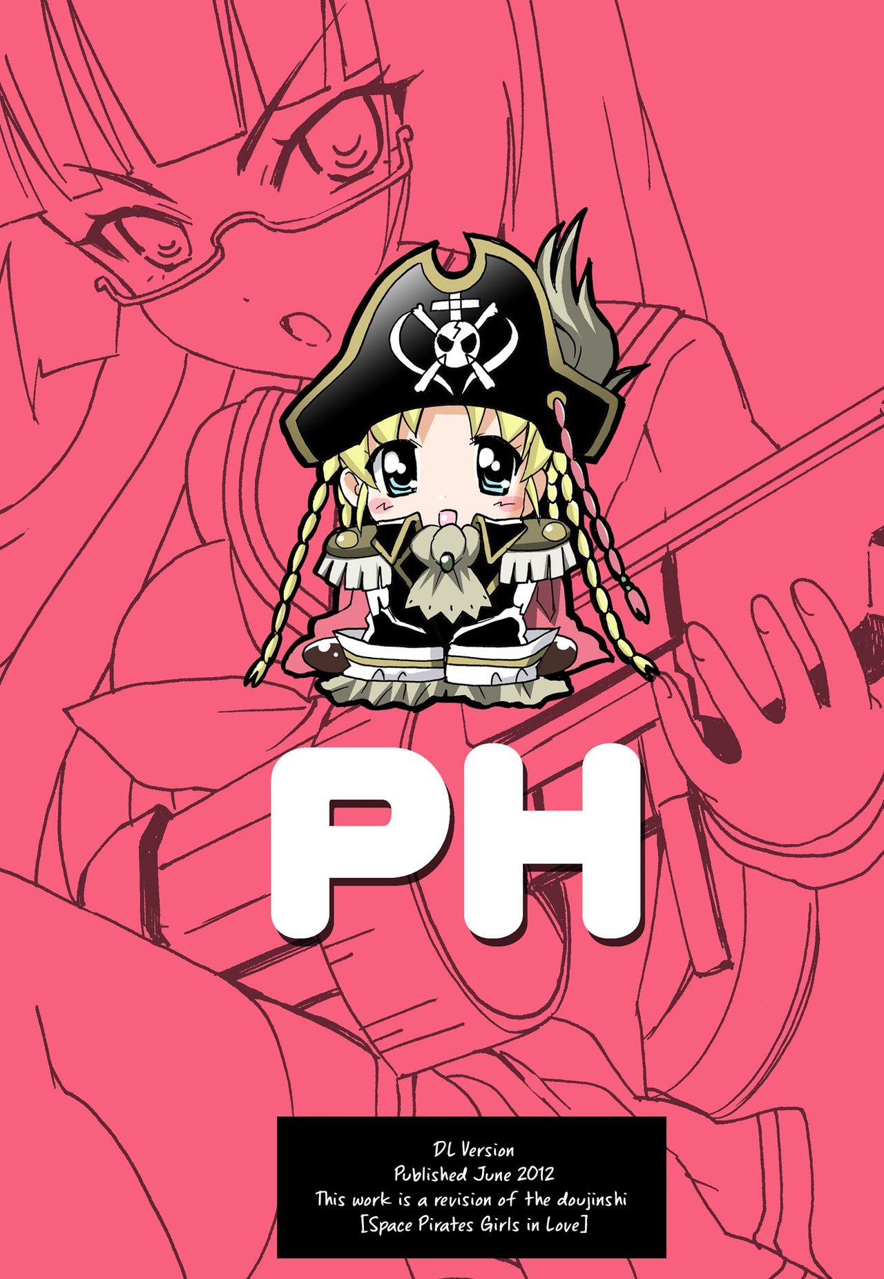 [PH (TAM)] Koisuru Uchuu Kaizoku Musume (Pirates) - Yuri, Lamp-kan no Himegoto hen - | Space Pirate Girls in Love - Yuri Secret of Lamp Cafe (Mouretsu Pirates) [English] [EHCOVE] [Digital] 23