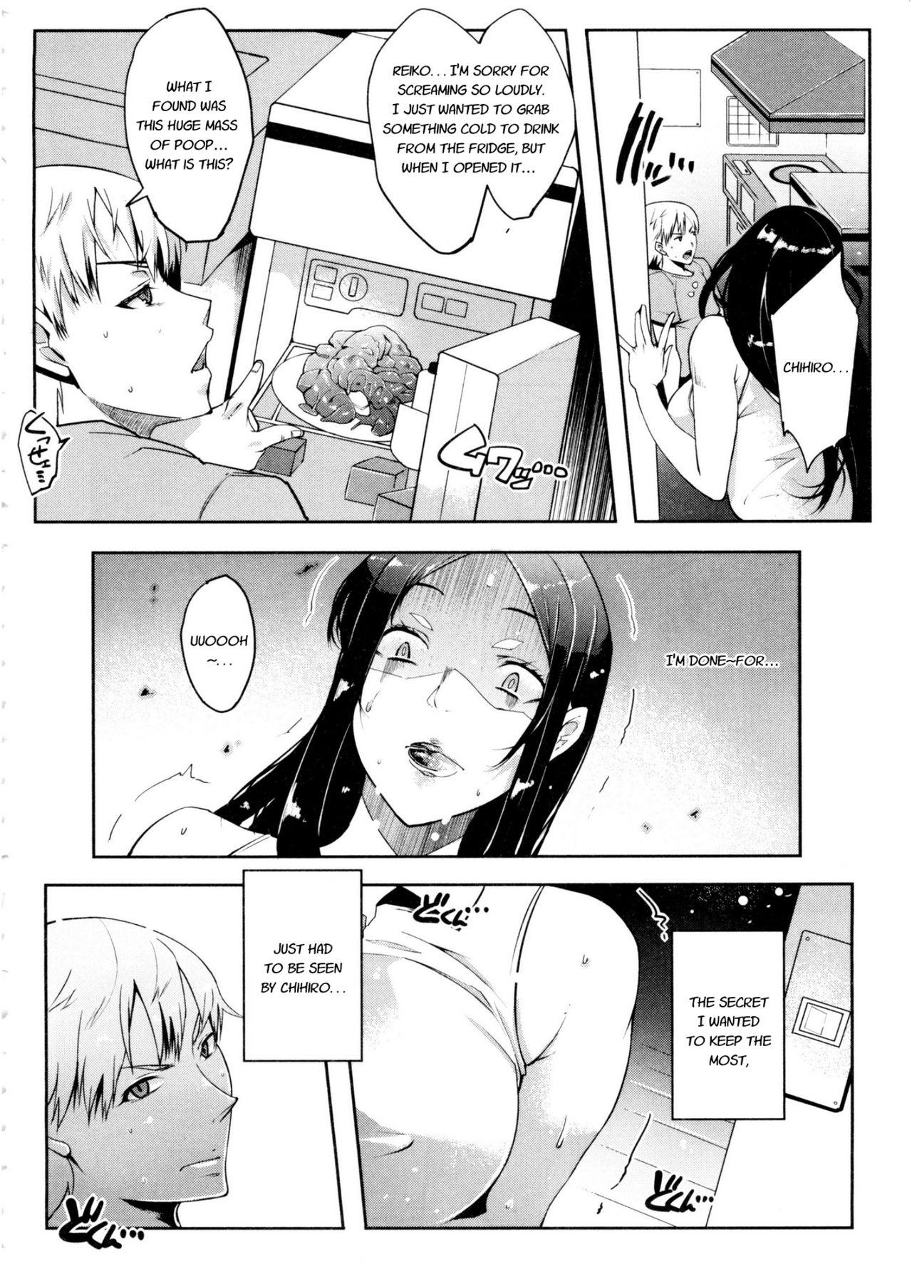 Cum Watashi no Himitsu no Seiheki Pussy - Page 12