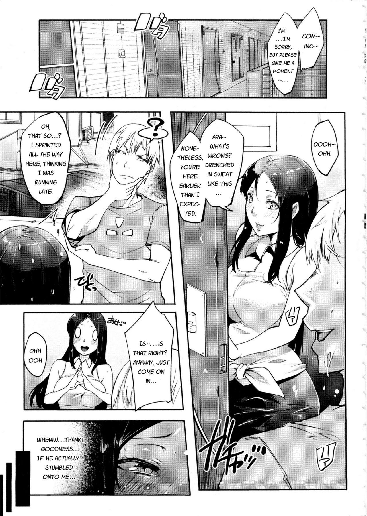 Self Watashi no Himitsu no Seiheki Ladyboy - Page 9