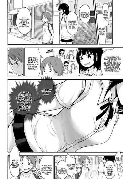 Hajimete no Shiyo | First-Time Sex 2