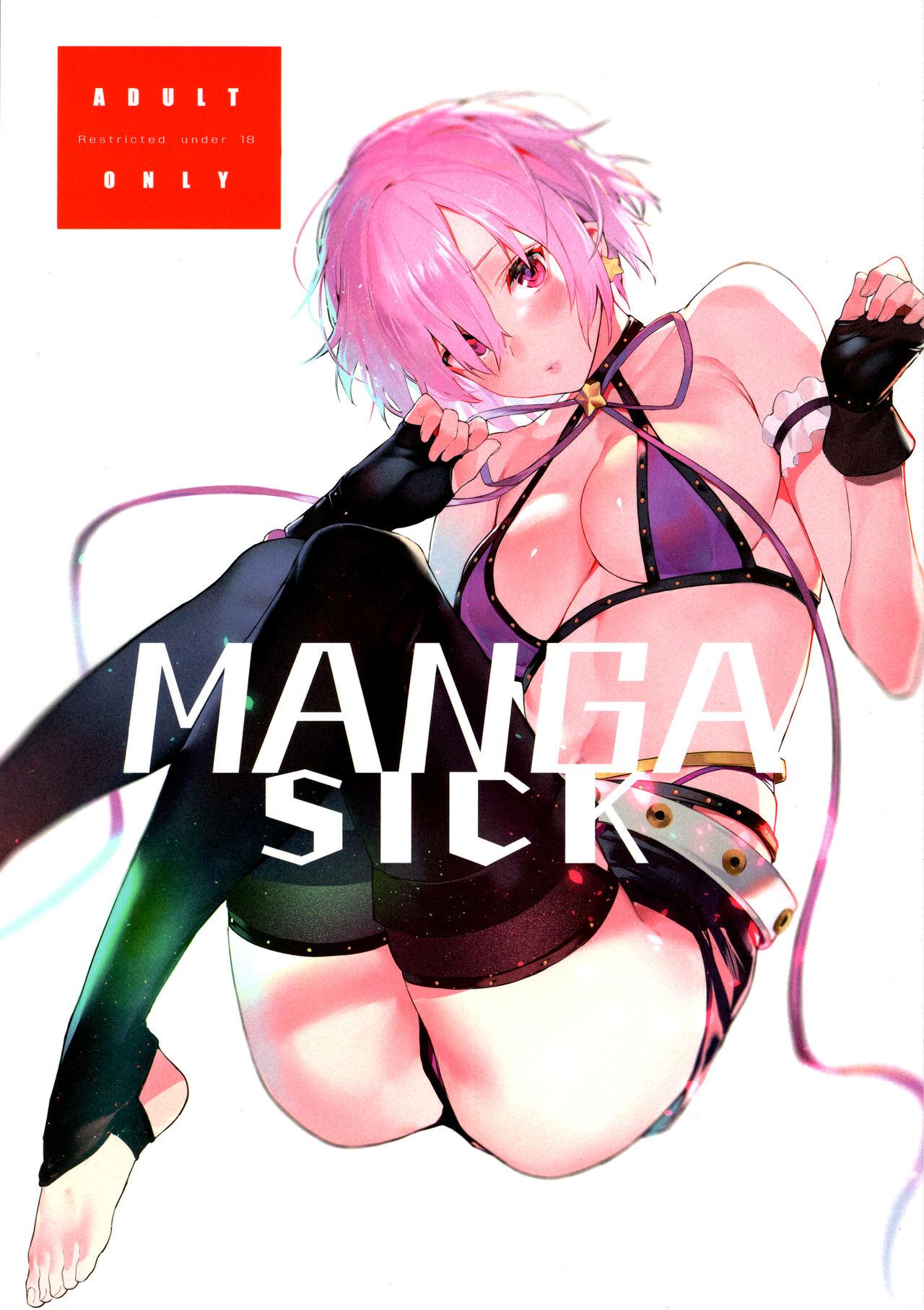 Manga Sick 0