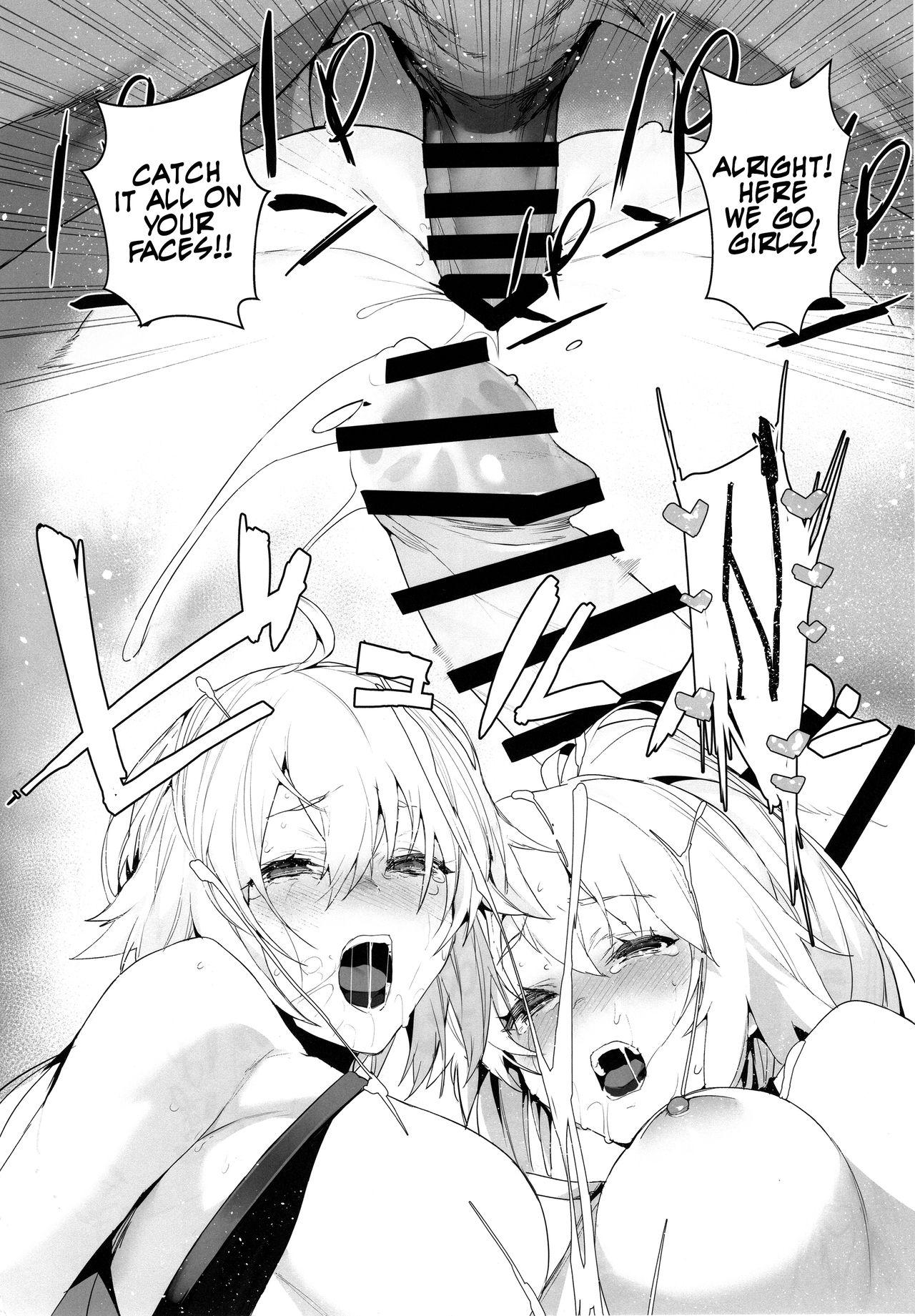 Cums Manga Sick - Fate grand order Blacksonboys - Page 11