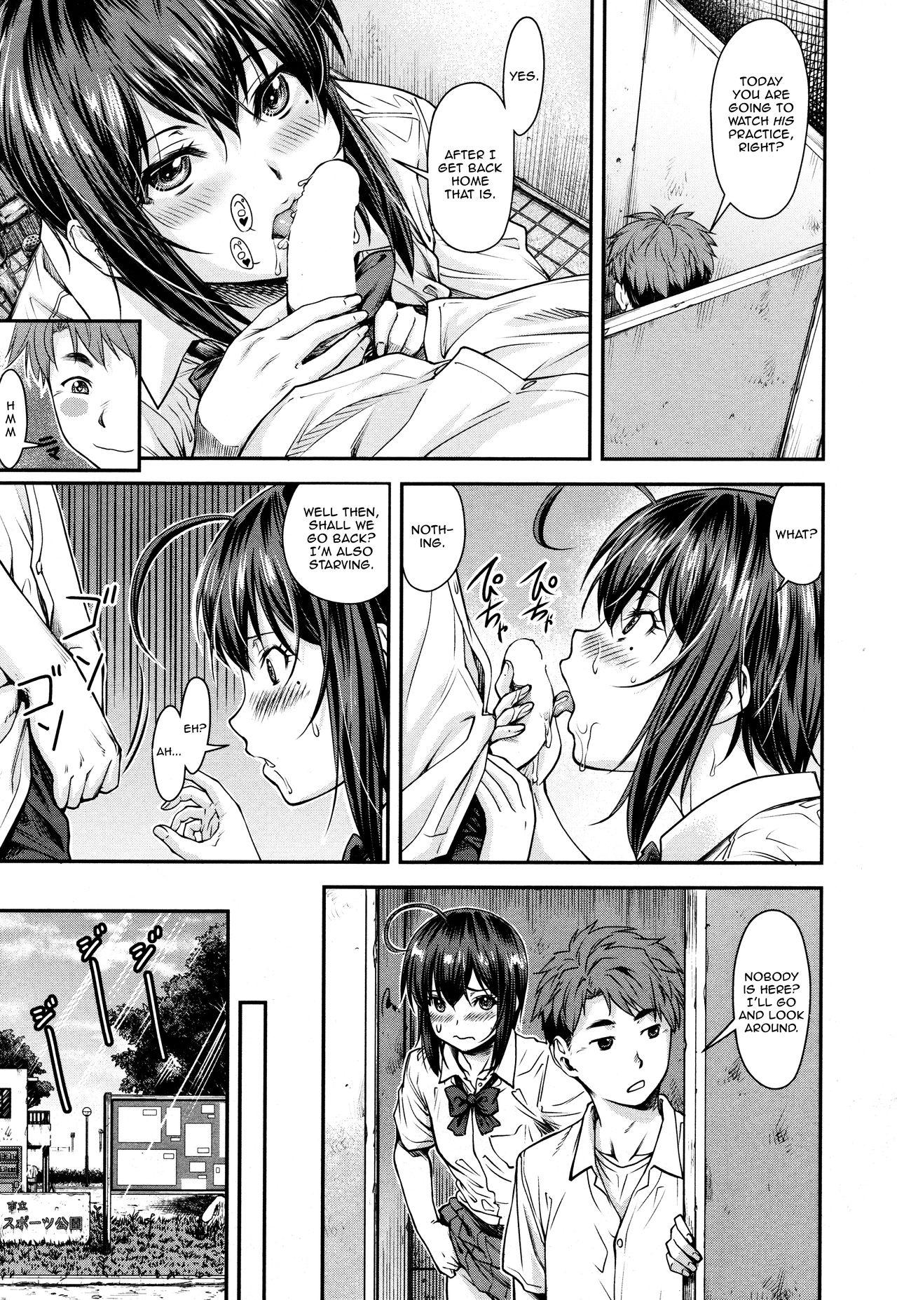 Sexy Girl Kaname Date #10 Blowjobs - Page 5