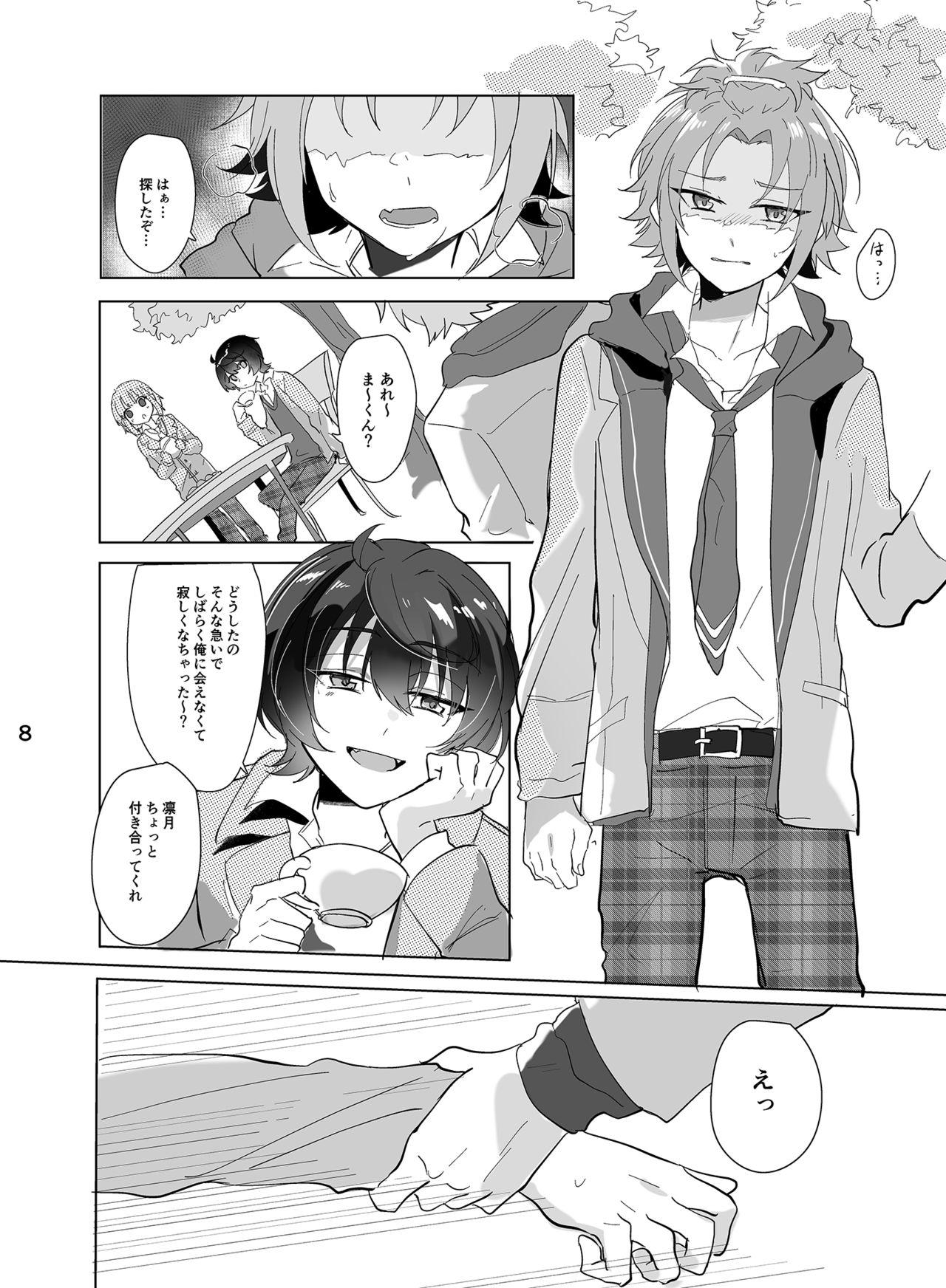 Pigtails Main Dish no Yuuutsu - Main Dish Melancholy - Ensemble stars Hogtied - Page 9