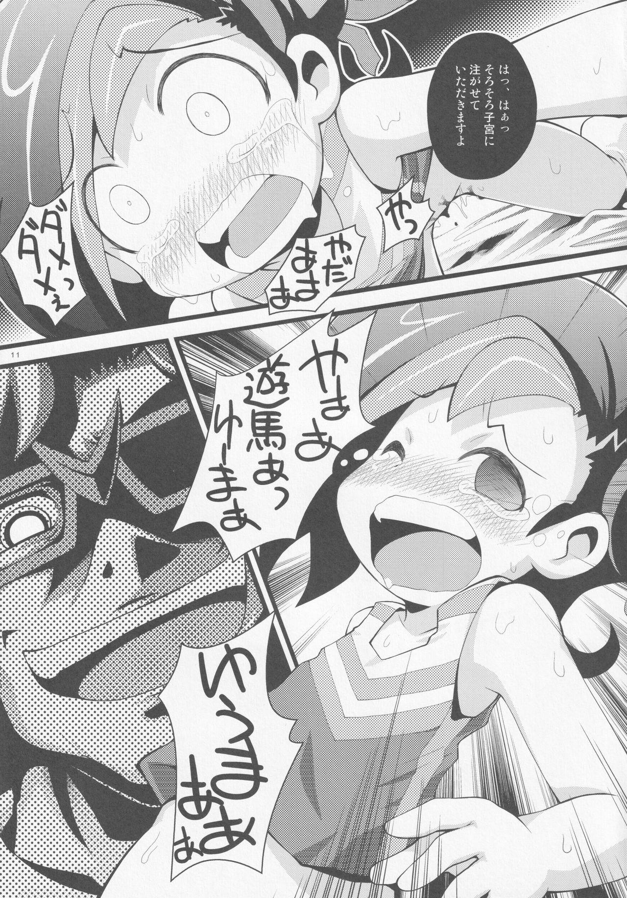 Free Amateur KOTORIX - Yu gi oh zexal Transvestite - Page 10