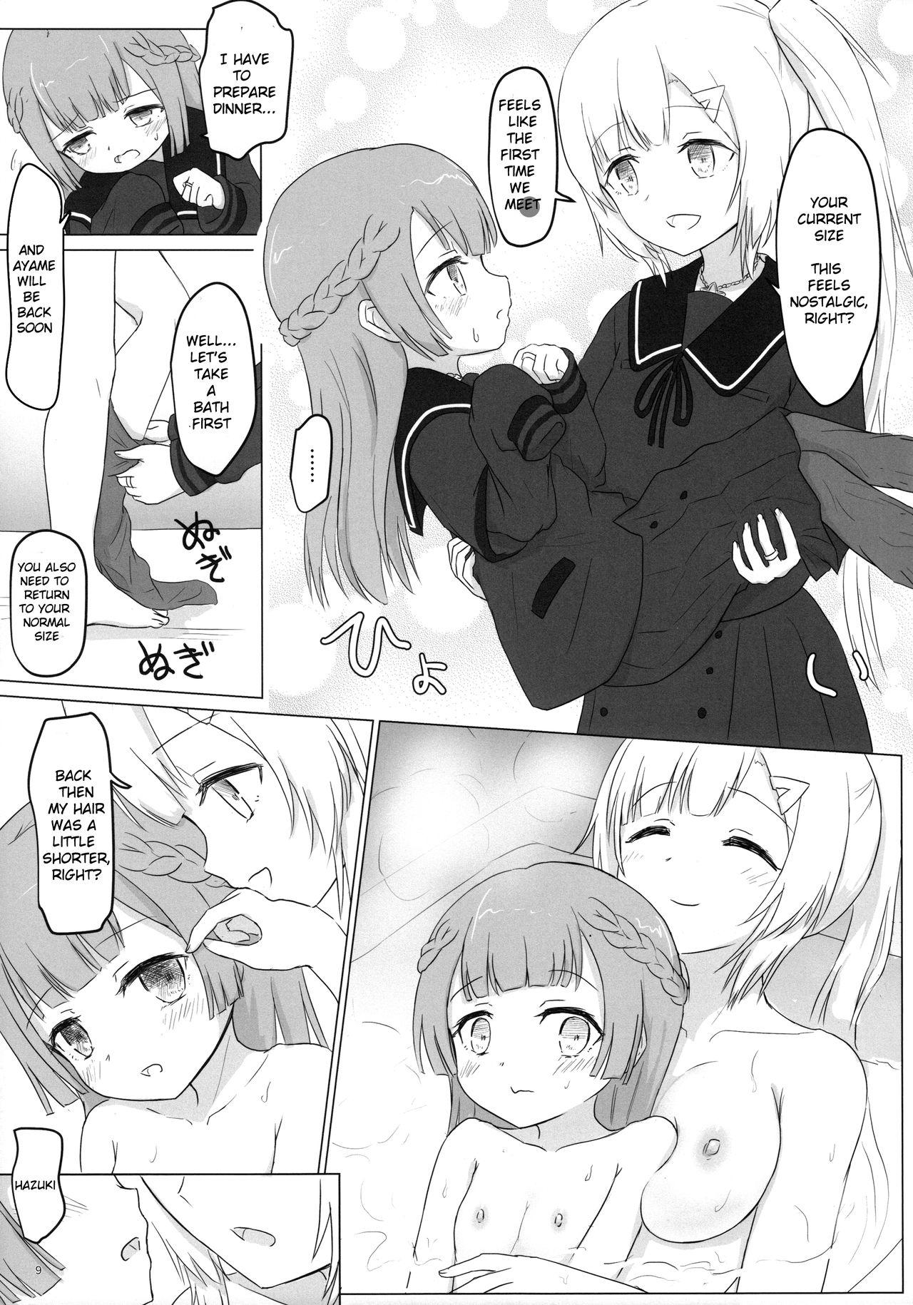 Porn Amateur Loli-ka Record - Puella magi madoka magica side story magia record Pure 18 - Page 9