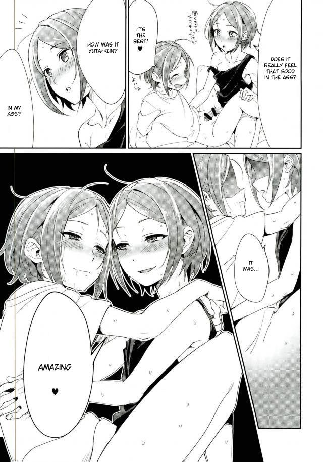 Lesbian Porn Onii-chan to Issho - Ensemble stars Awesome - Page 27