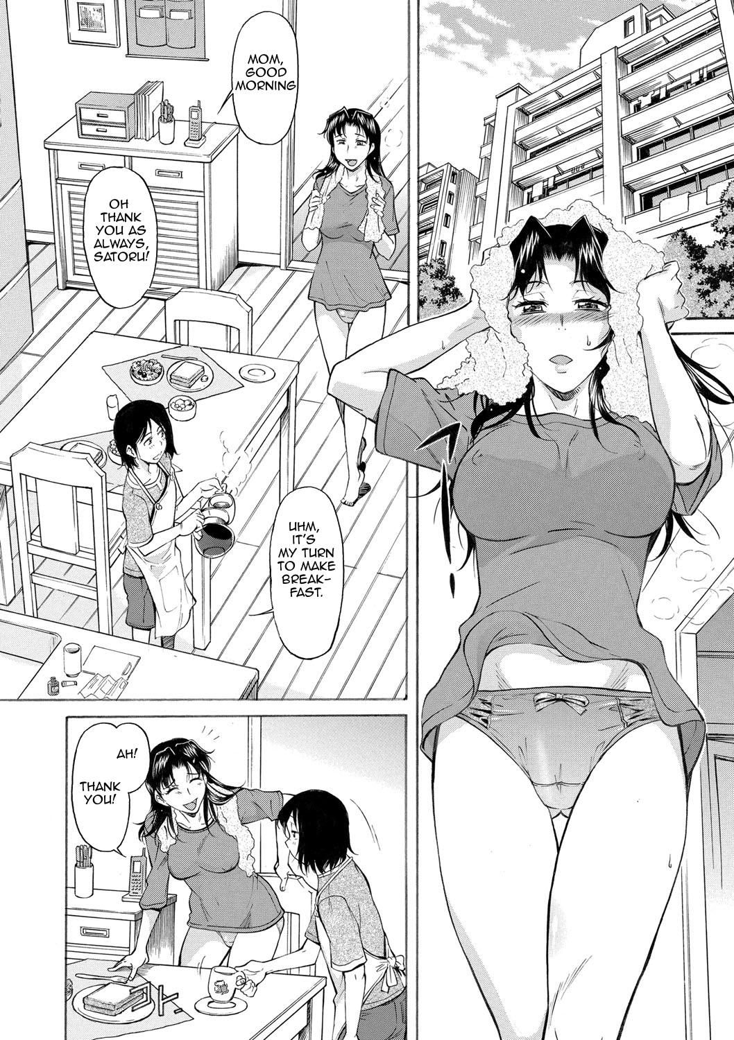 Teenxxx Mama wa Boku no Mono | Mom is Mine Barely 18 Porn - Page 4