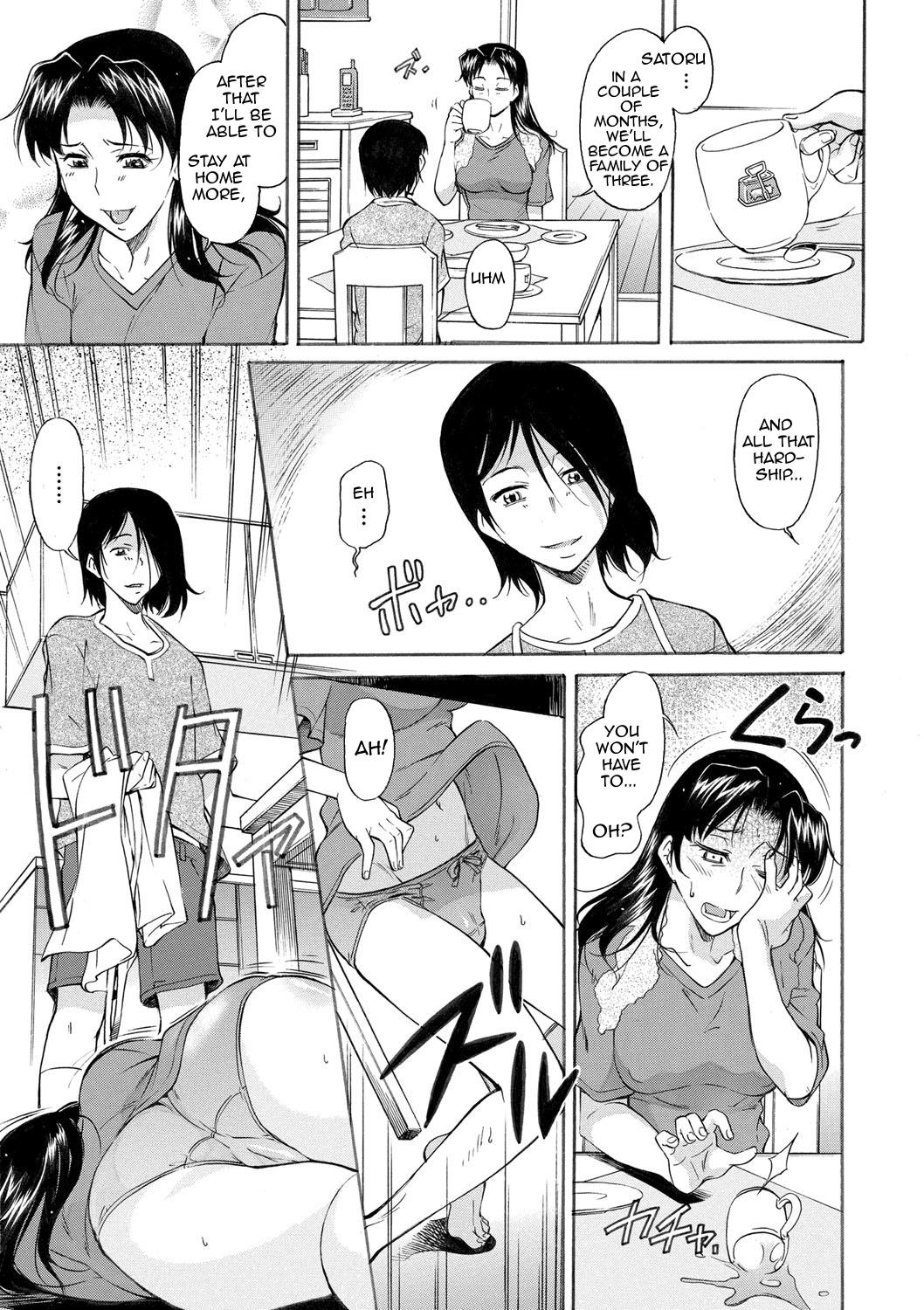 Naturaltits Mama wa Boku no Mono | Mom is Mine Hot Whores - Page 5