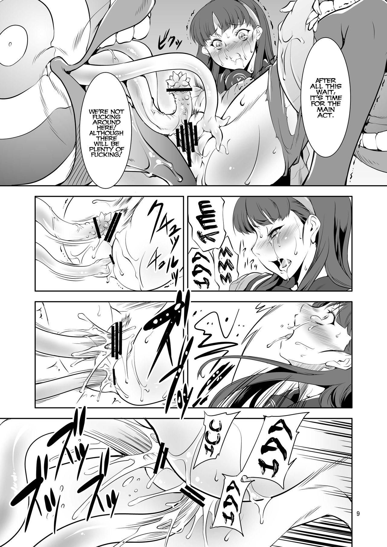 Daring YA - Persona 4 Blow Job - Page 9