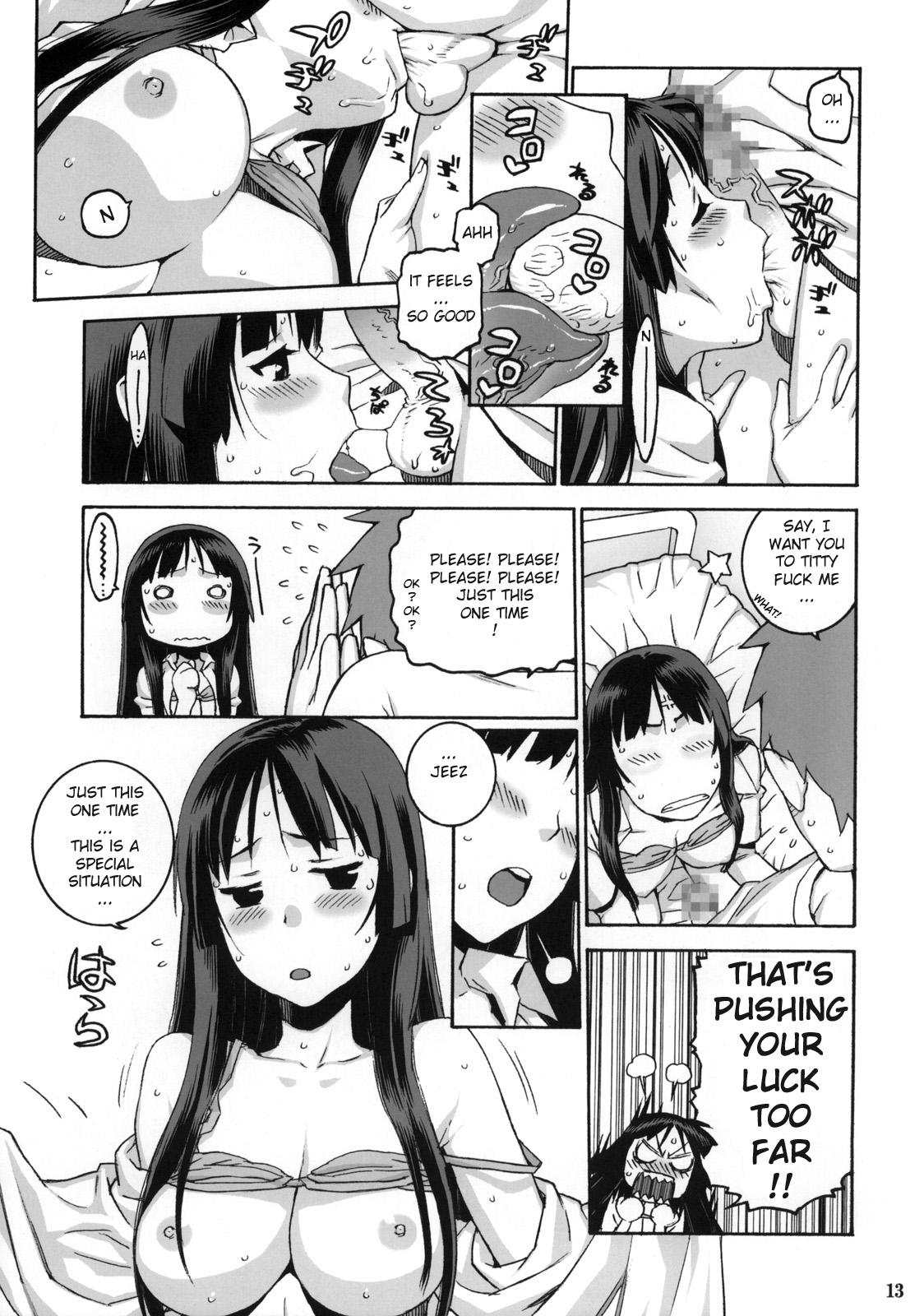 Romance Suki Suki Mio-chan - K-on Asses - Page 12