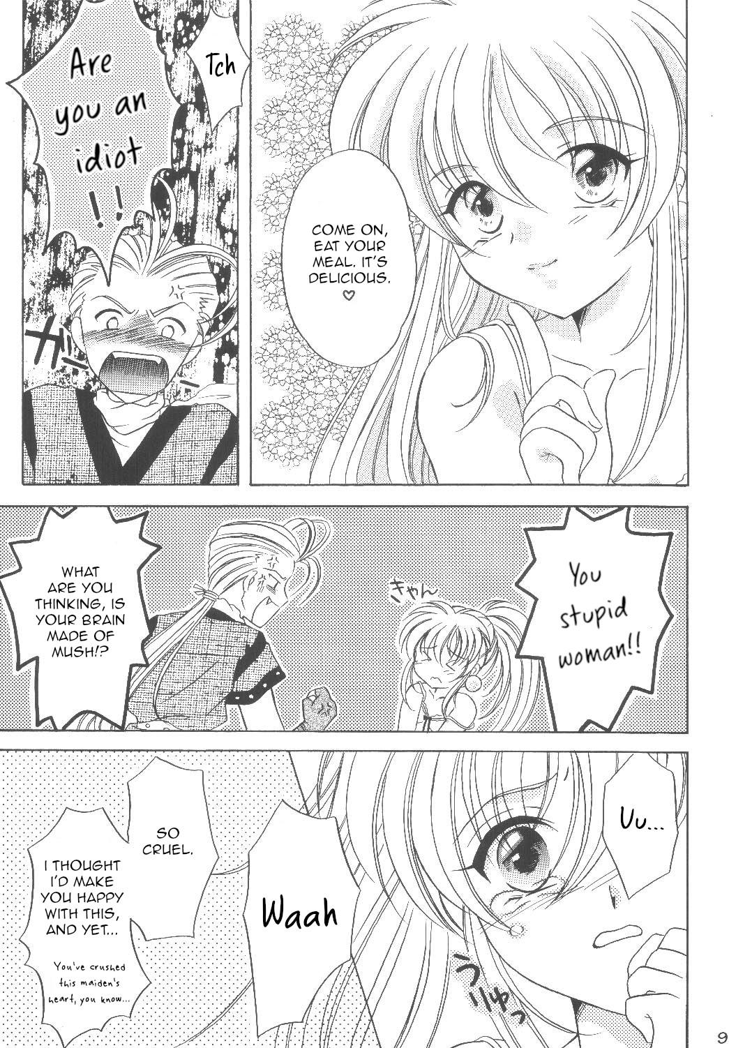 Perfect Teen KIRA KIRA - Tales of phantasia Cams - Page 8