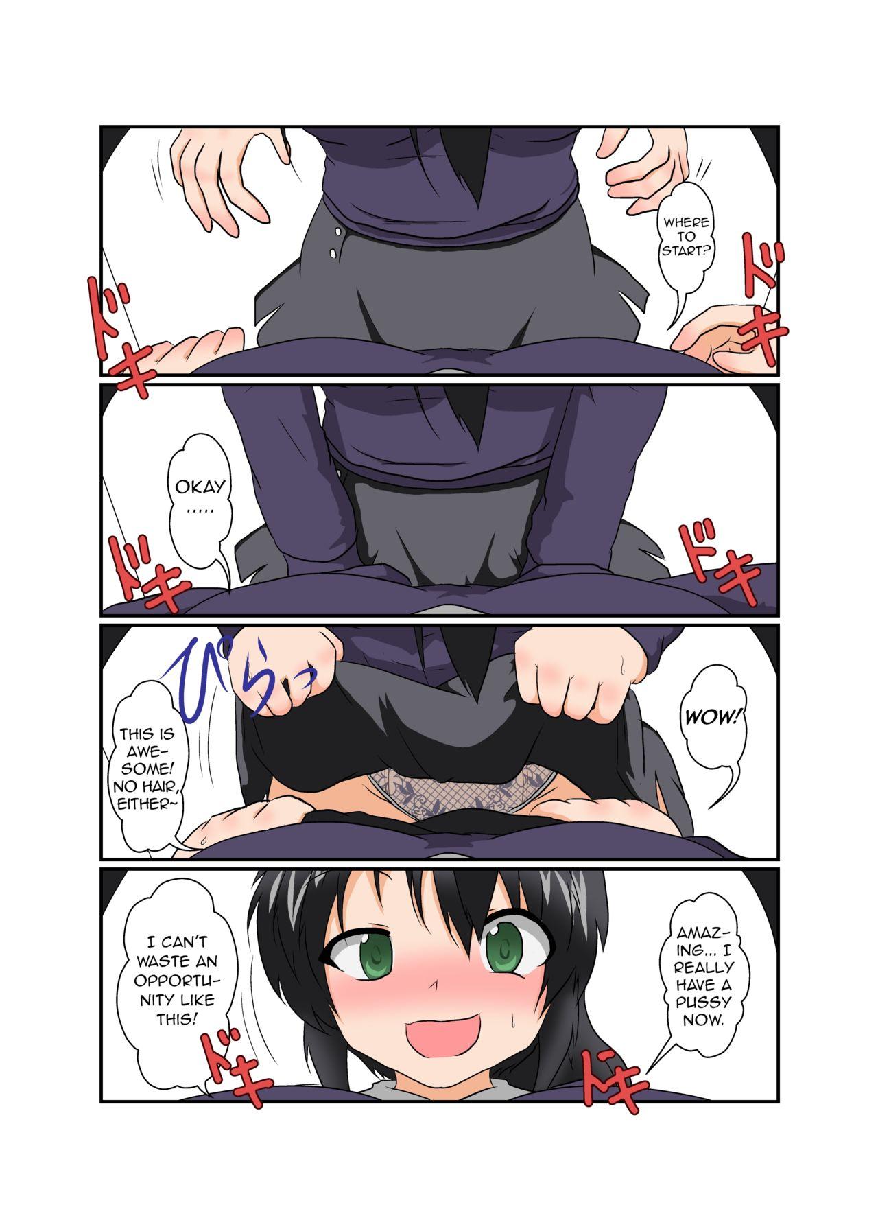 Sucking Rifujin Shoujo VIII | Unreasonable Girl VIII - Original Facials - Page 12