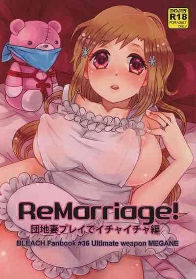 ReMarriage 1