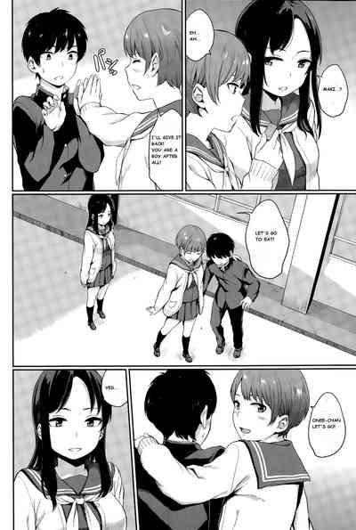 Yuri no Hana - Lily flower 8