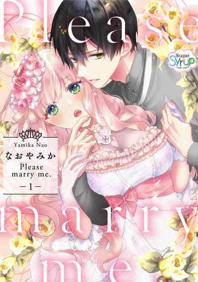 Please marry me 01-02 Chinese 1