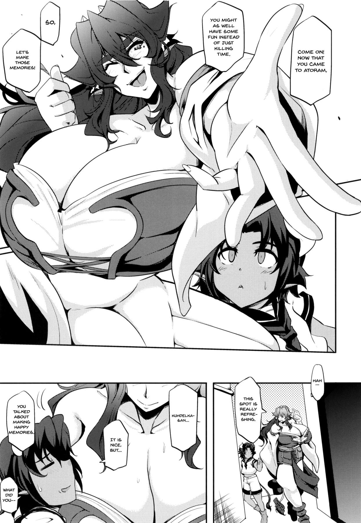 Trans [Desk Drawer (Matsumoto Katsuya)] GYU-DON!! -Searing Internship [English] {Doujins.com} [Digital] - Original Real Couple - Page 7