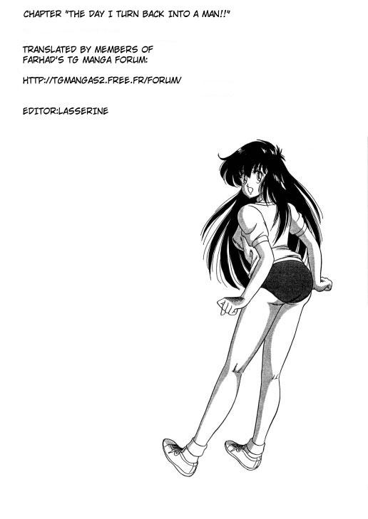 Cosplay BishouJo Henshin Densetsu Porno Amateur - Page 190