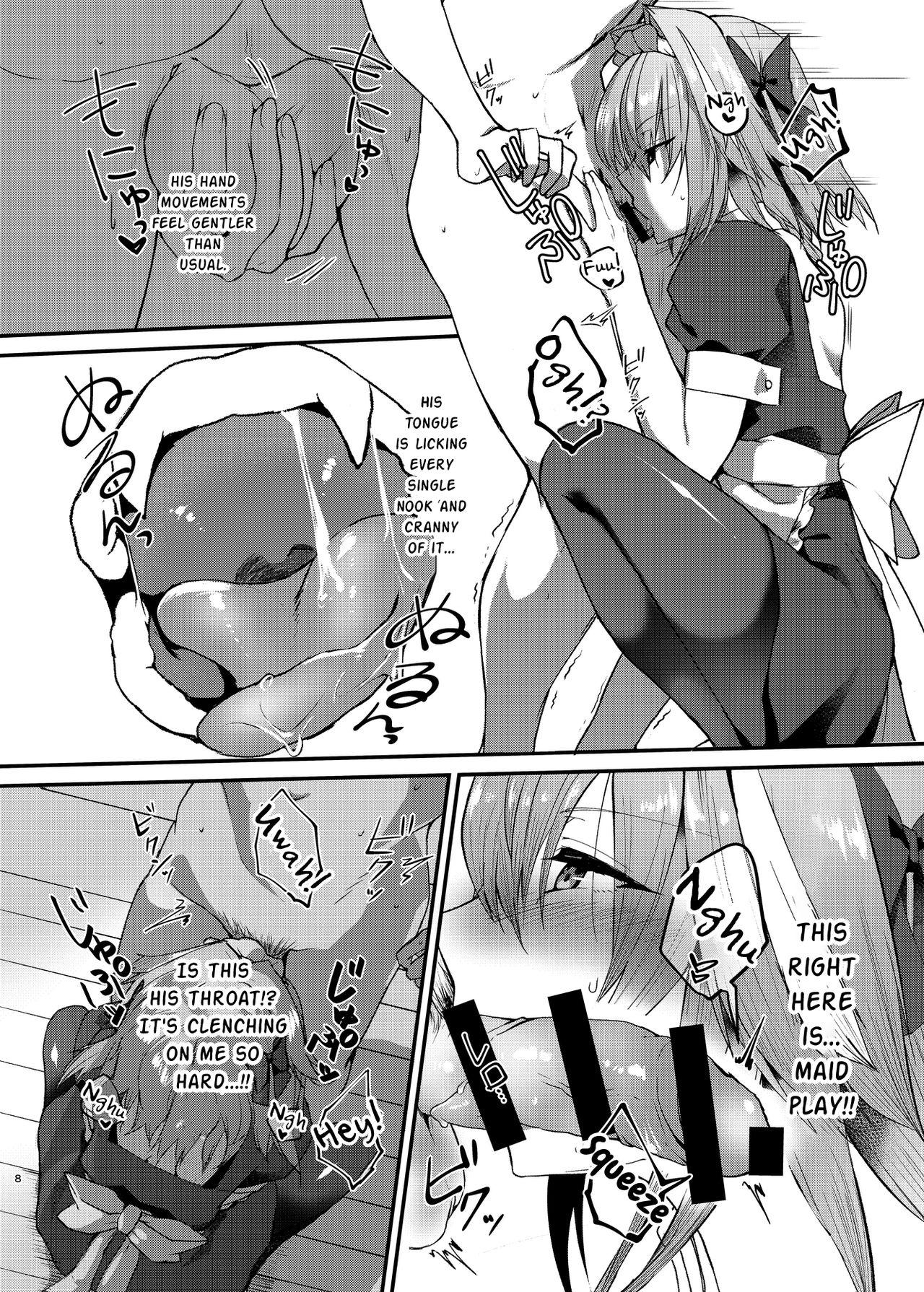 Pussyfucking Astolfo-kun to Cosplay H suru Hon - Fate grand order Funk - Page 7