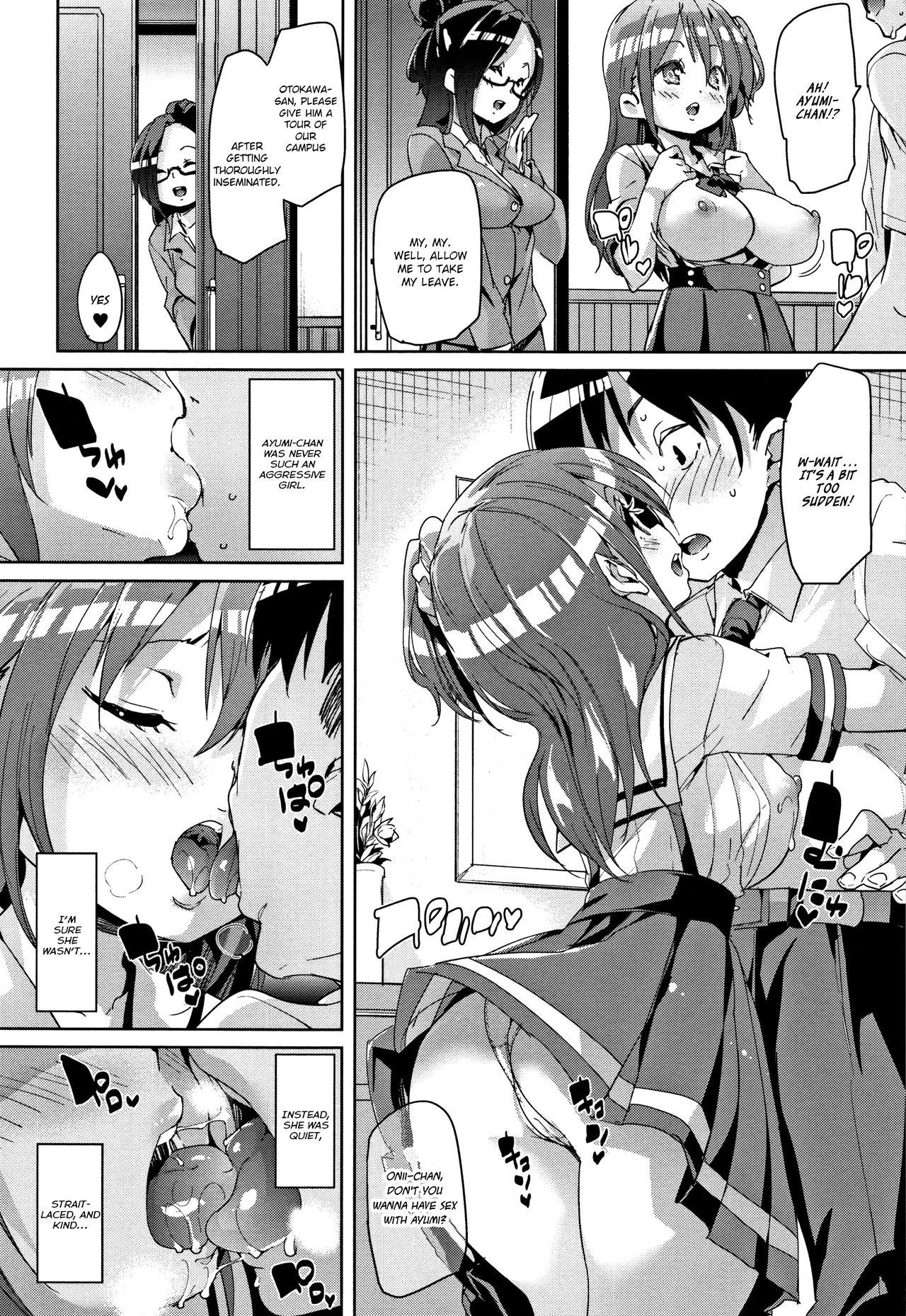 [Marui Maru] Ran-Drop! Ch.1-4 [English] [Brolen] 72