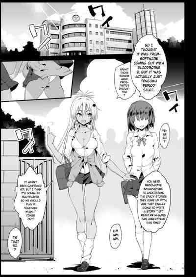 Kyousei Enkou 2| Forced Sex Service 2 4