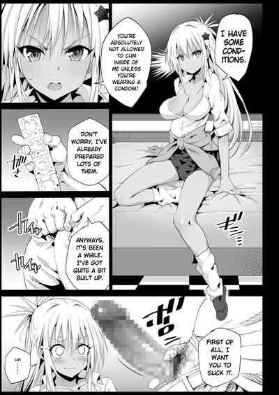 Kyousei Enkou 2| Forced Sex Service 2 8