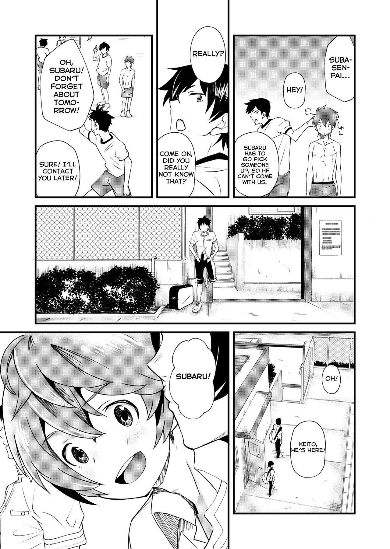 College Mo Ichido, Kimi to - Original Fucking Sex - Page 9