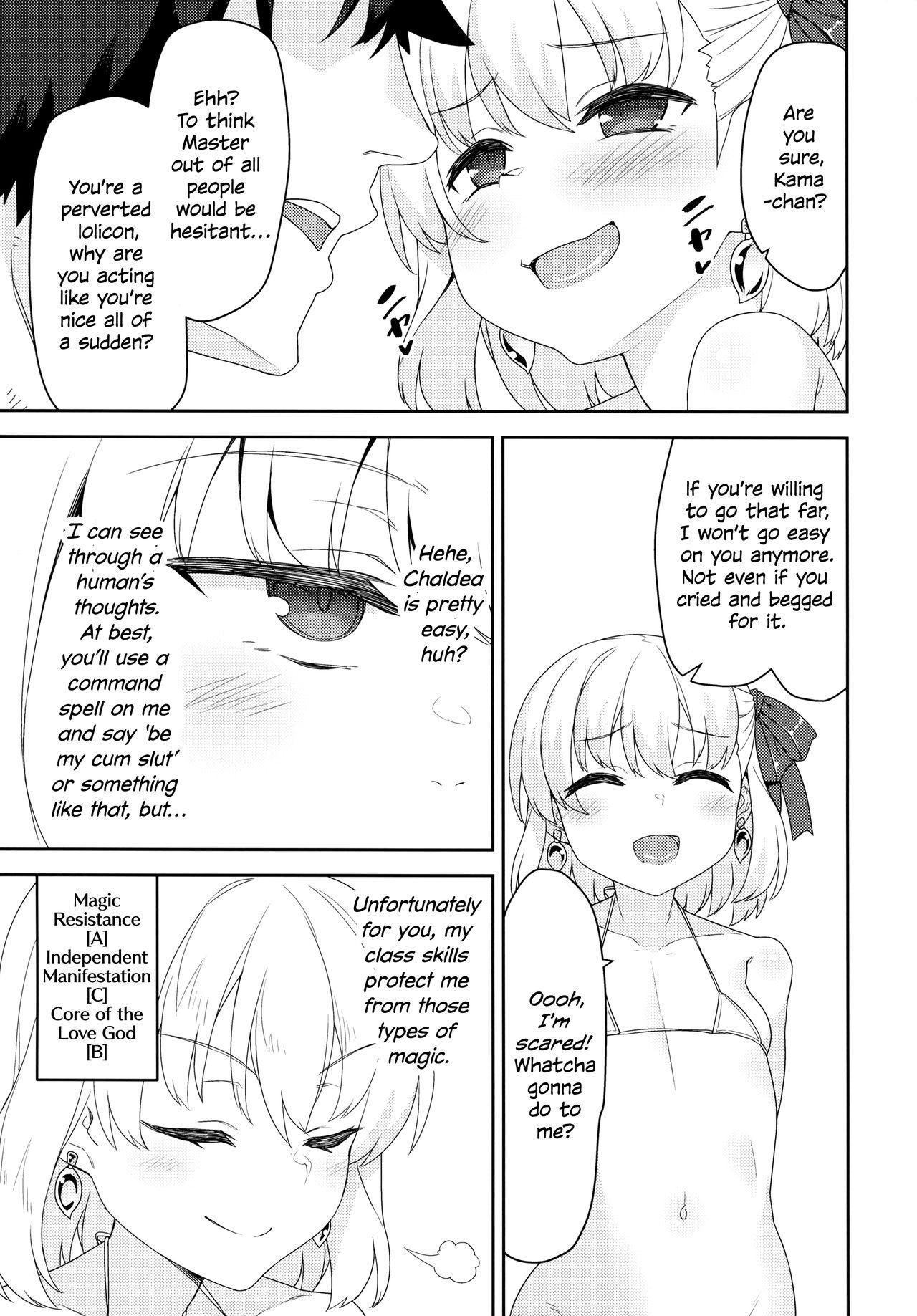 (C97) [Monochrome Circuit (racer)] Kama-chan wa Wakara Sarechaimashita | Putting Kama-chan In Her Place (Fate/Grand Order) [English] [Melty Scans] 5