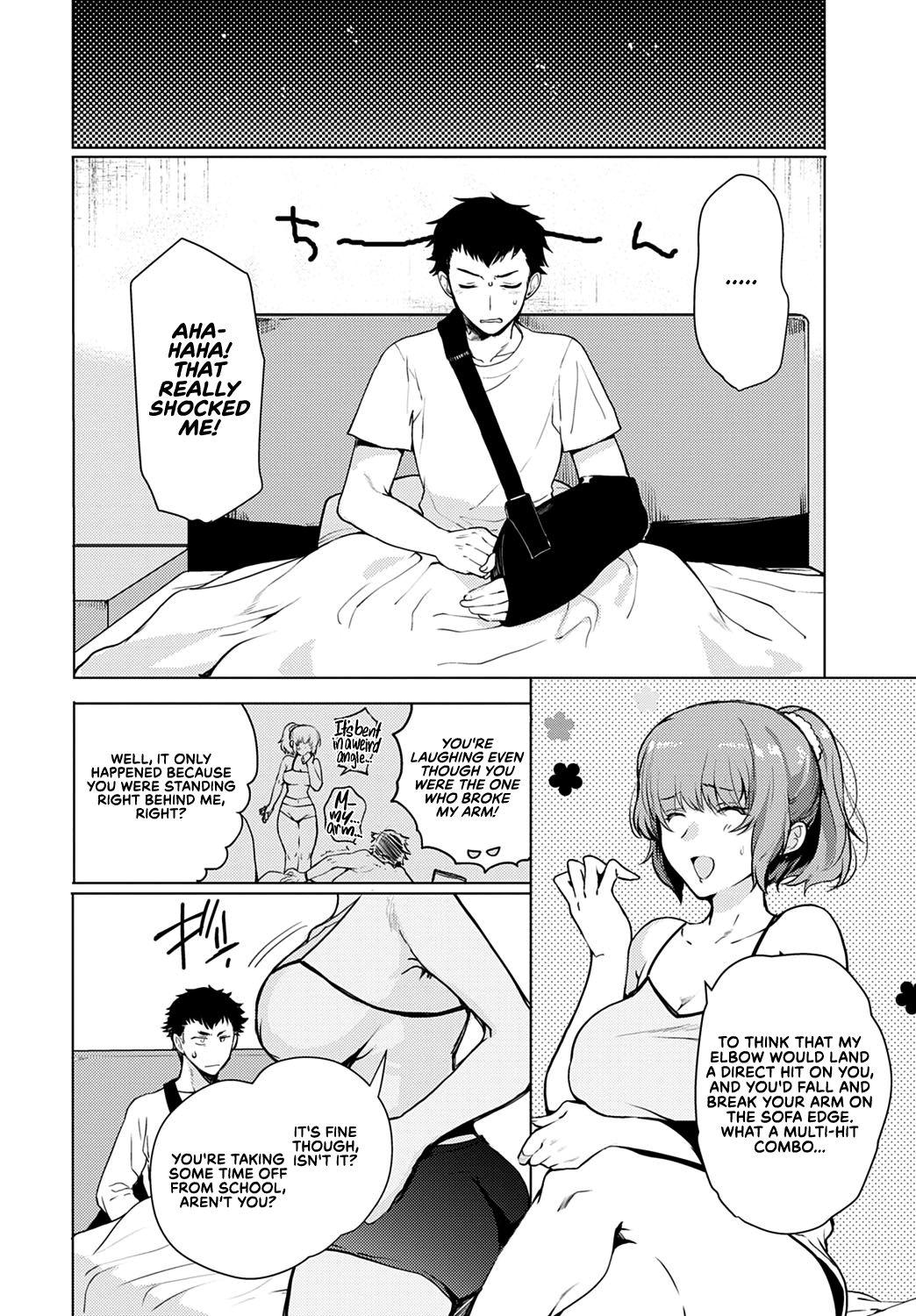 Gang Kyoudai Switch | Siblings Switch Students - Page 4