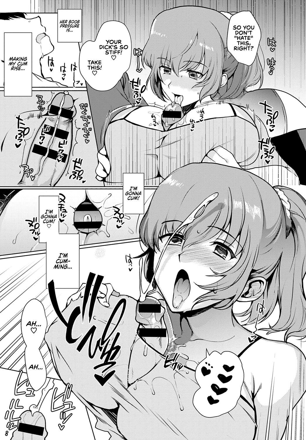 Jerk Off Instruction Kyoudai Switch | Siblings Switch Sixtynine - Page 9