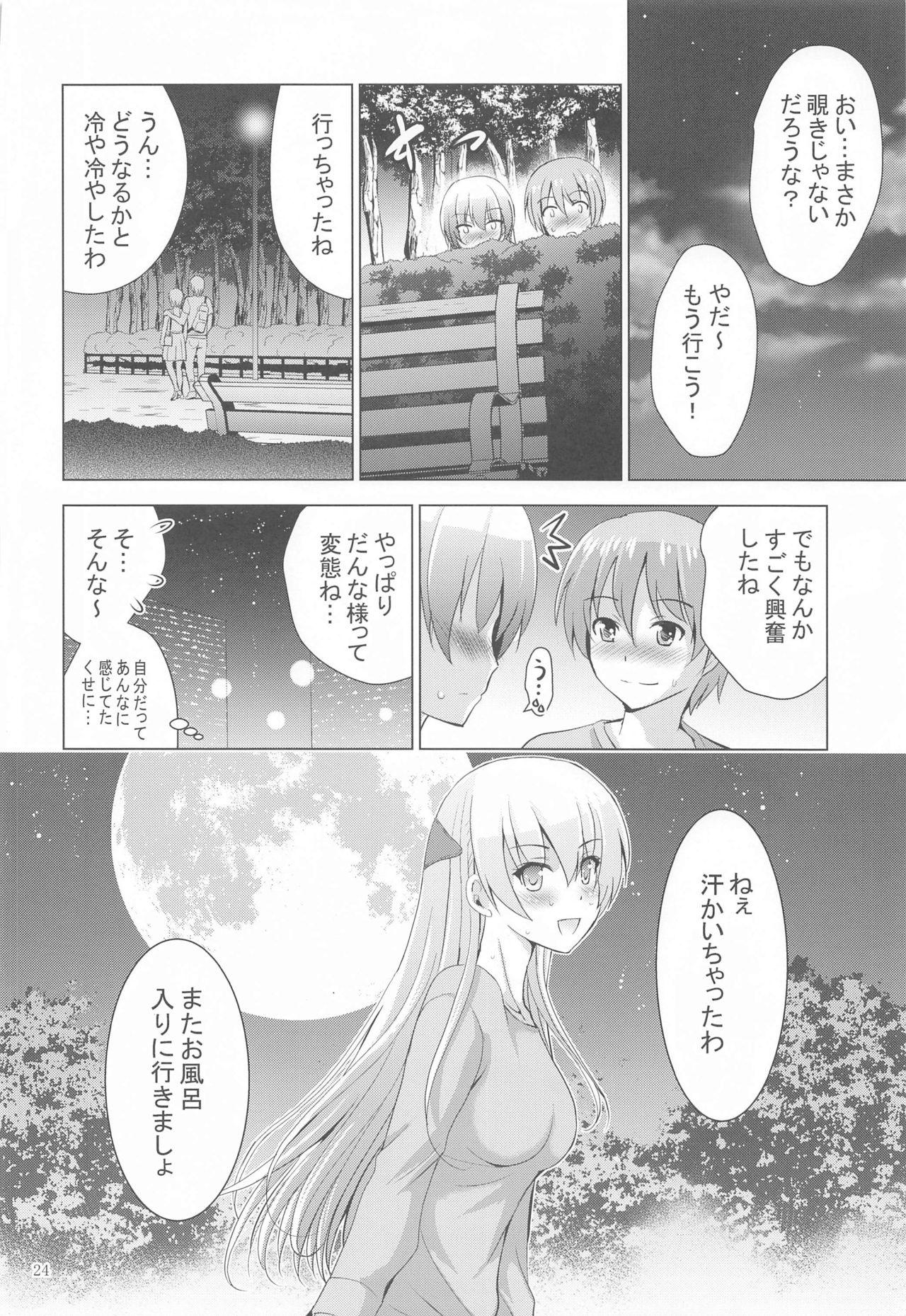 Shemale Porn MOUSOU THEATER 66 - Tonikaku kawaii | fly me to the moon Virtual - Page 23