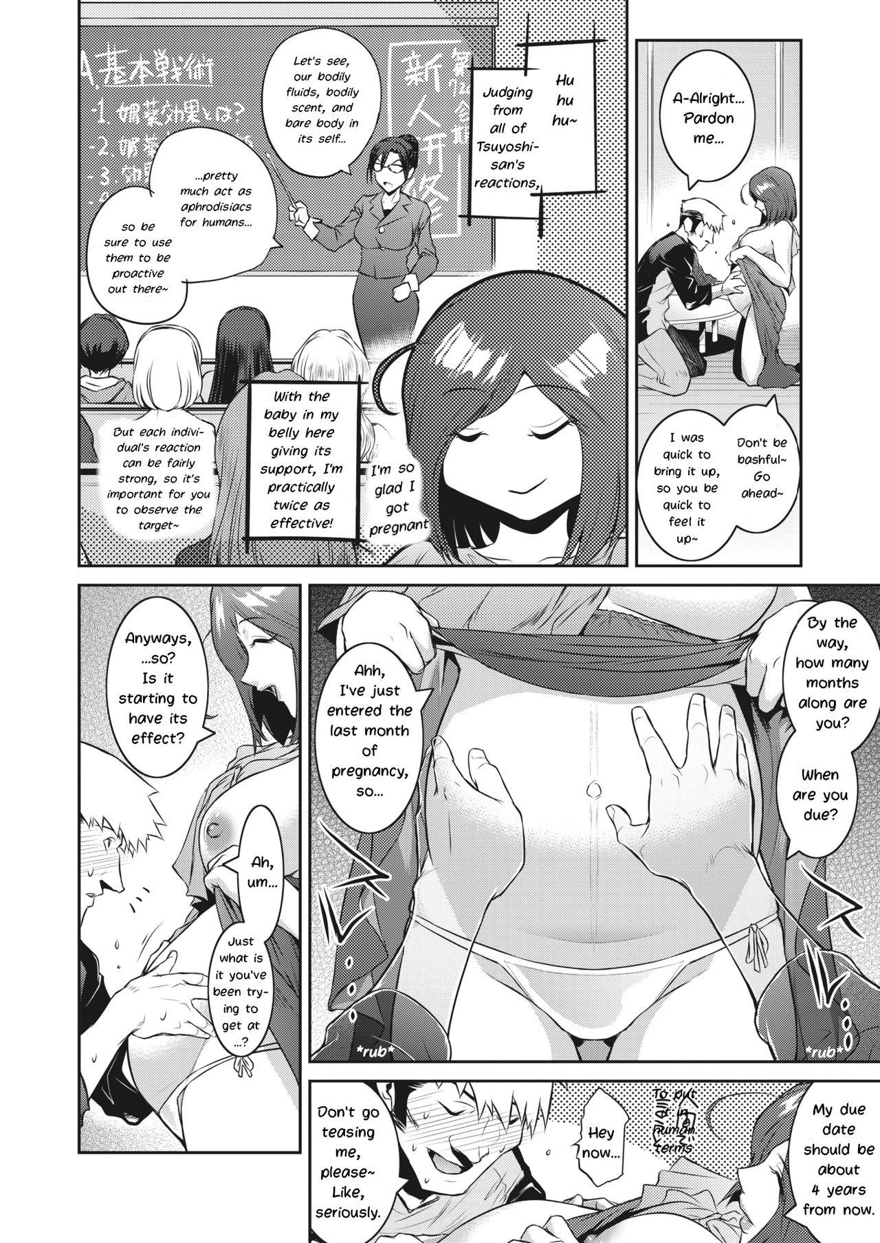 Classic Succubus o Shoukan Shitemitara Ninpu datta Ken | I Figured I'd Try and Summon a Succubus, but... Ch. 2-3 Doggy - Page 12
