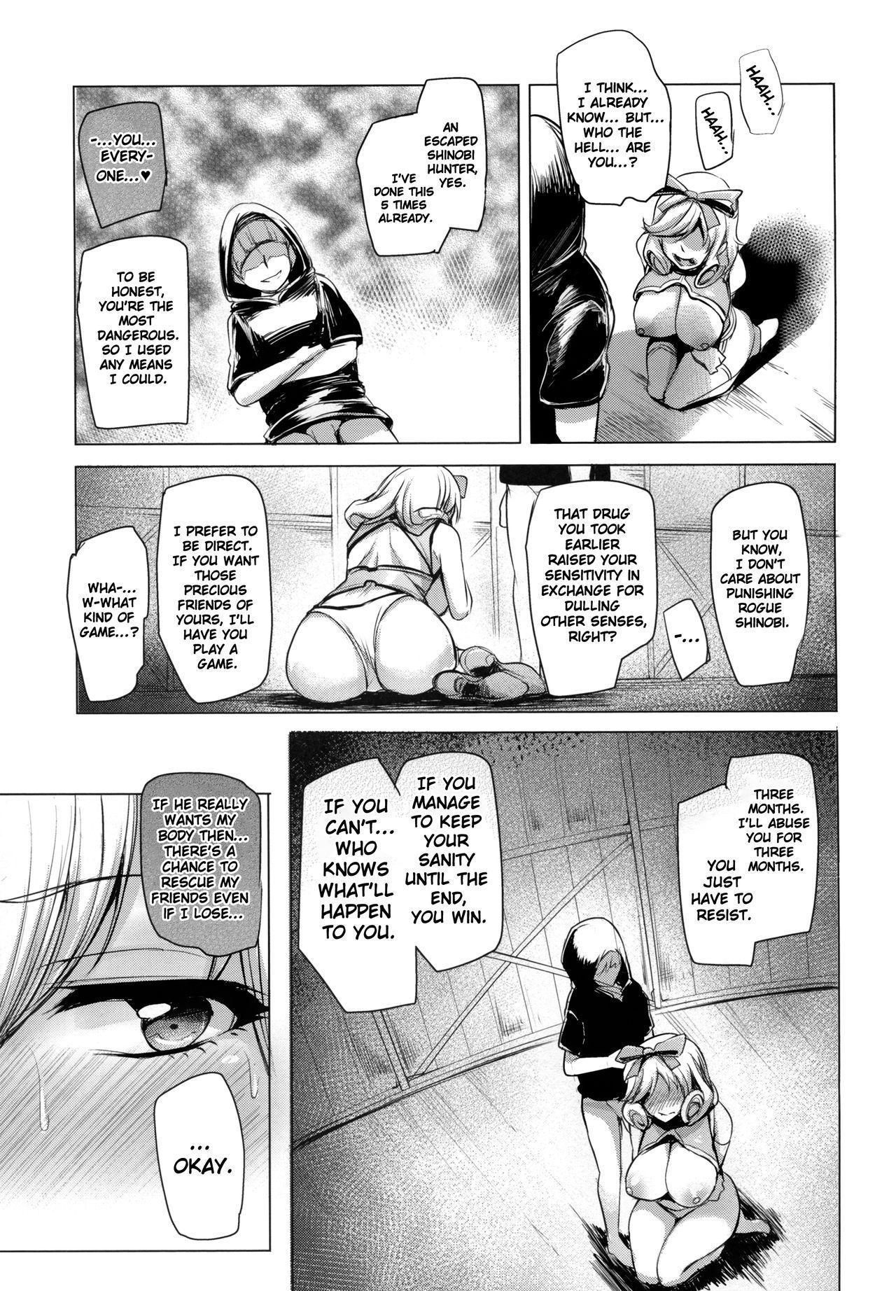  Haruka-sama, Usui Hon no Sadame de Mai Junjichae - Senran kagura Bare - Page 9