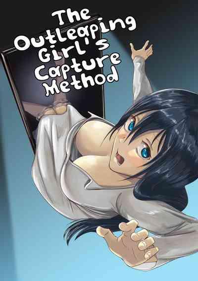 Tobidasu Kanojo no Tsukamaekata | The Outleaping Girl's Capture Method 1
