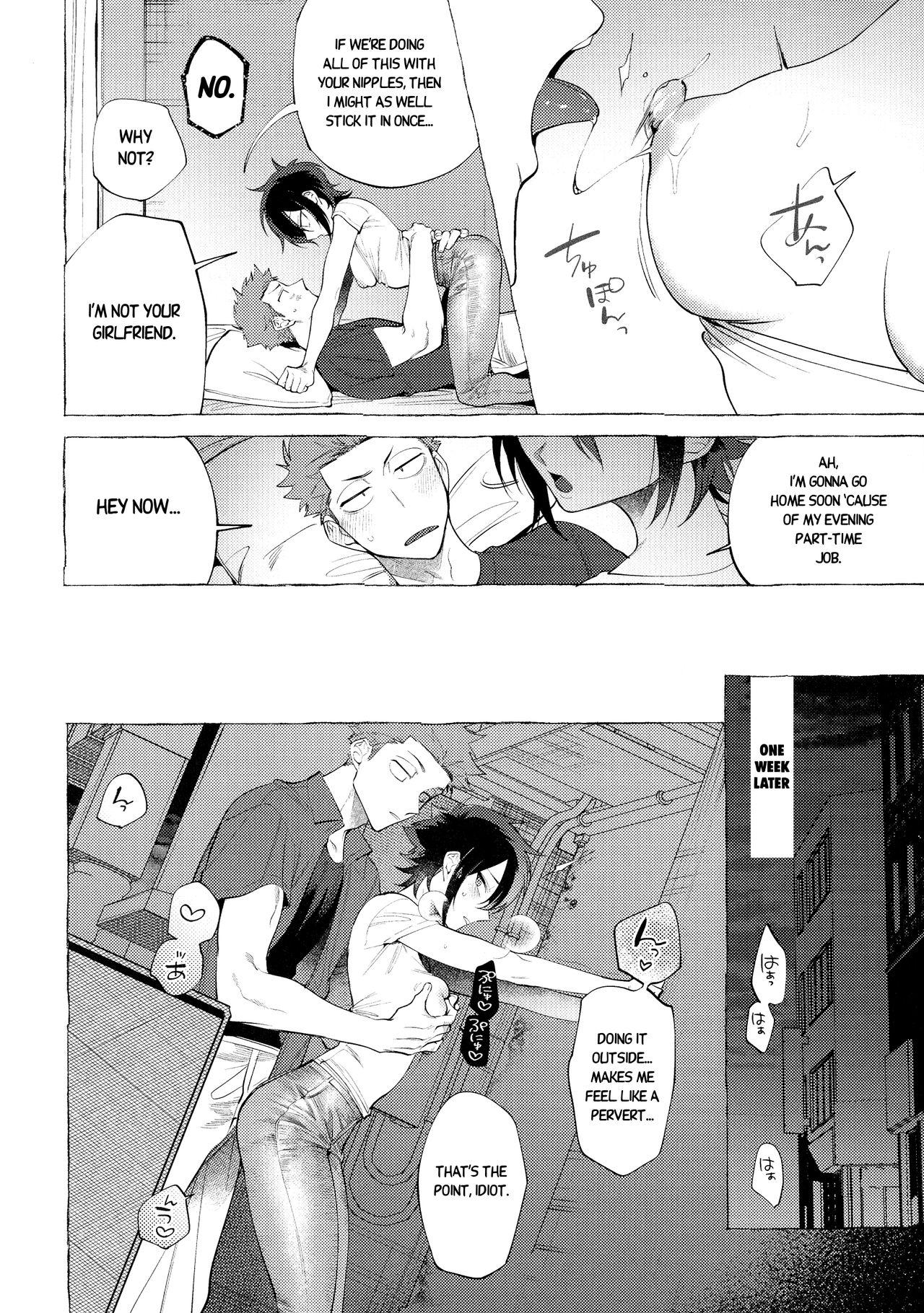 Scissoring Isshuukan Friends Cum In Mouth - Page 6