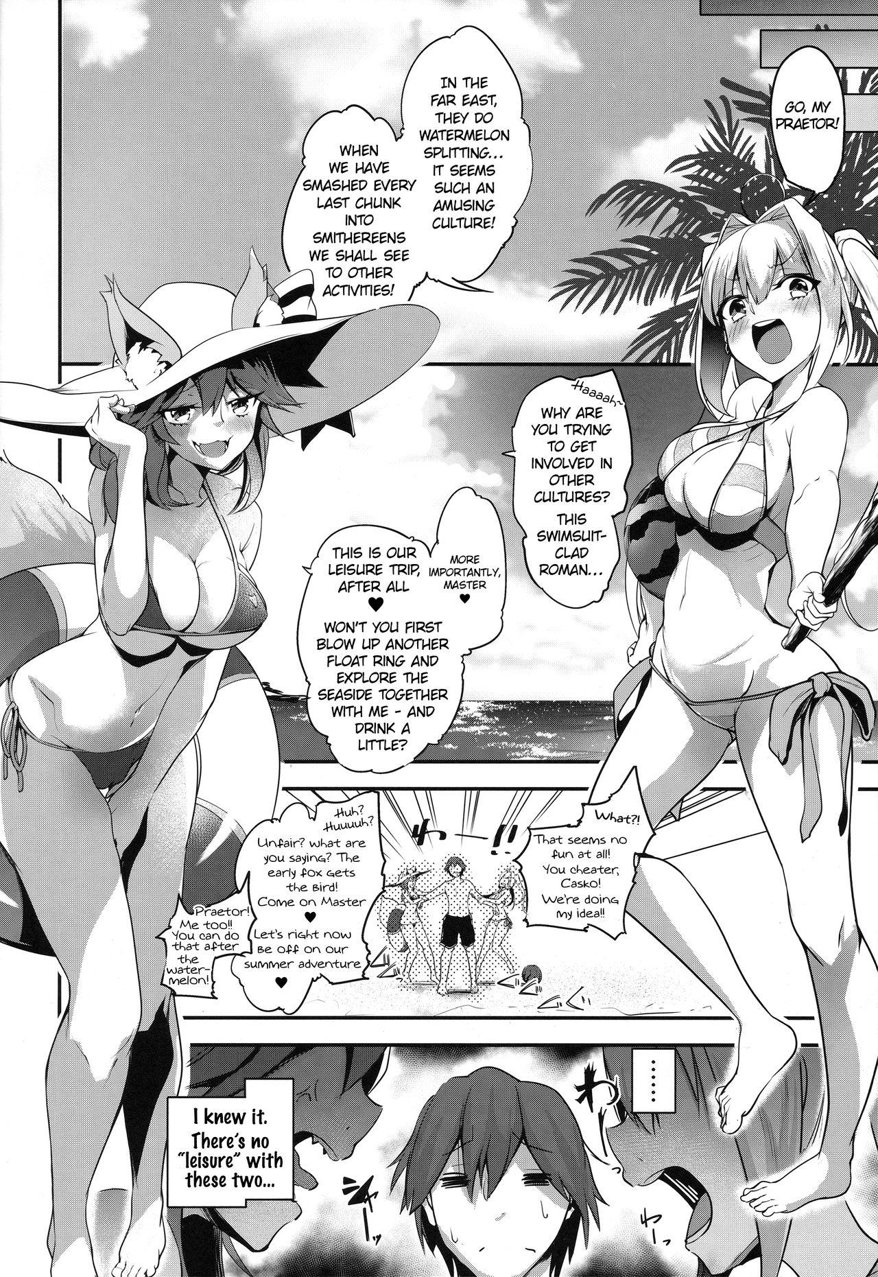 Room Extra Ecchi! - Fate extra Shoplifter - Page 4