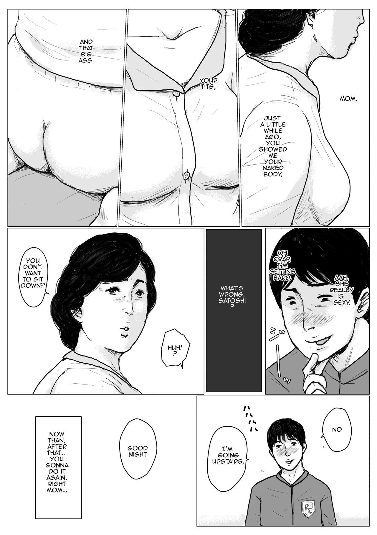 Public Sex Haha ni Koishite Remake Ban 1 | Making Love with Mother Remake 1 - Original Big Dildo - Page 7