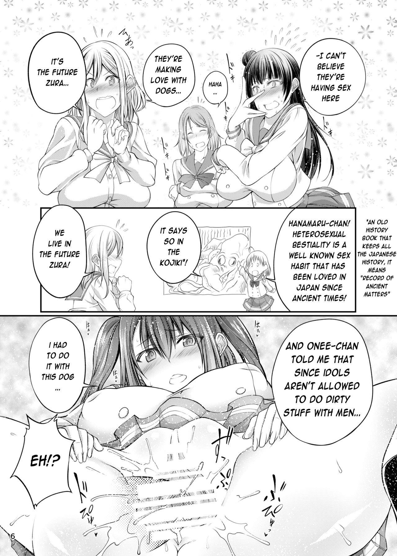 Penetration Inu Live! Sunshine!! - Love live sunshine Making Love Porn - Page 6