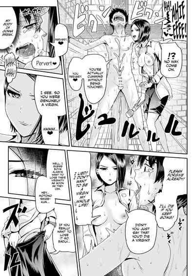 Doutei no Ore o Yuuwaku suru Ecchi na Joshi-tachi!? 10 | Perverted Girls are Seducing Me, a Virgin Boy!? 10 10